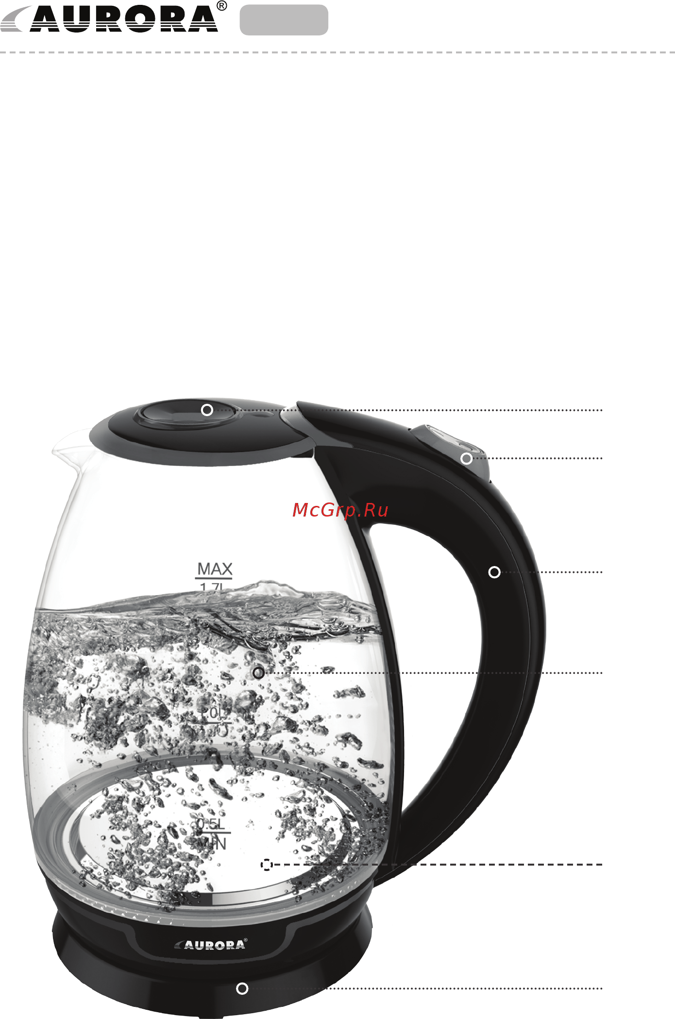 Aurora AU 3501 [2/9] Cordless jug kettle