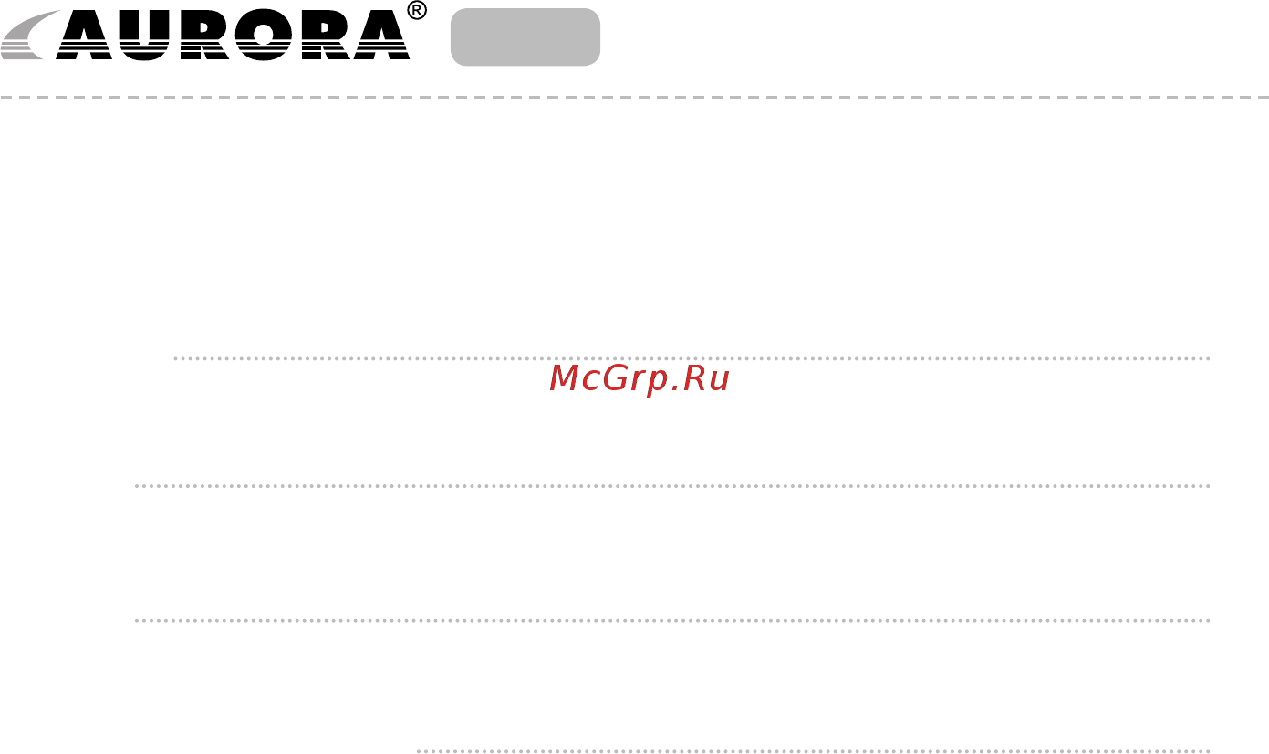 Aurora AU 193 [12/12] Зміст содержание content