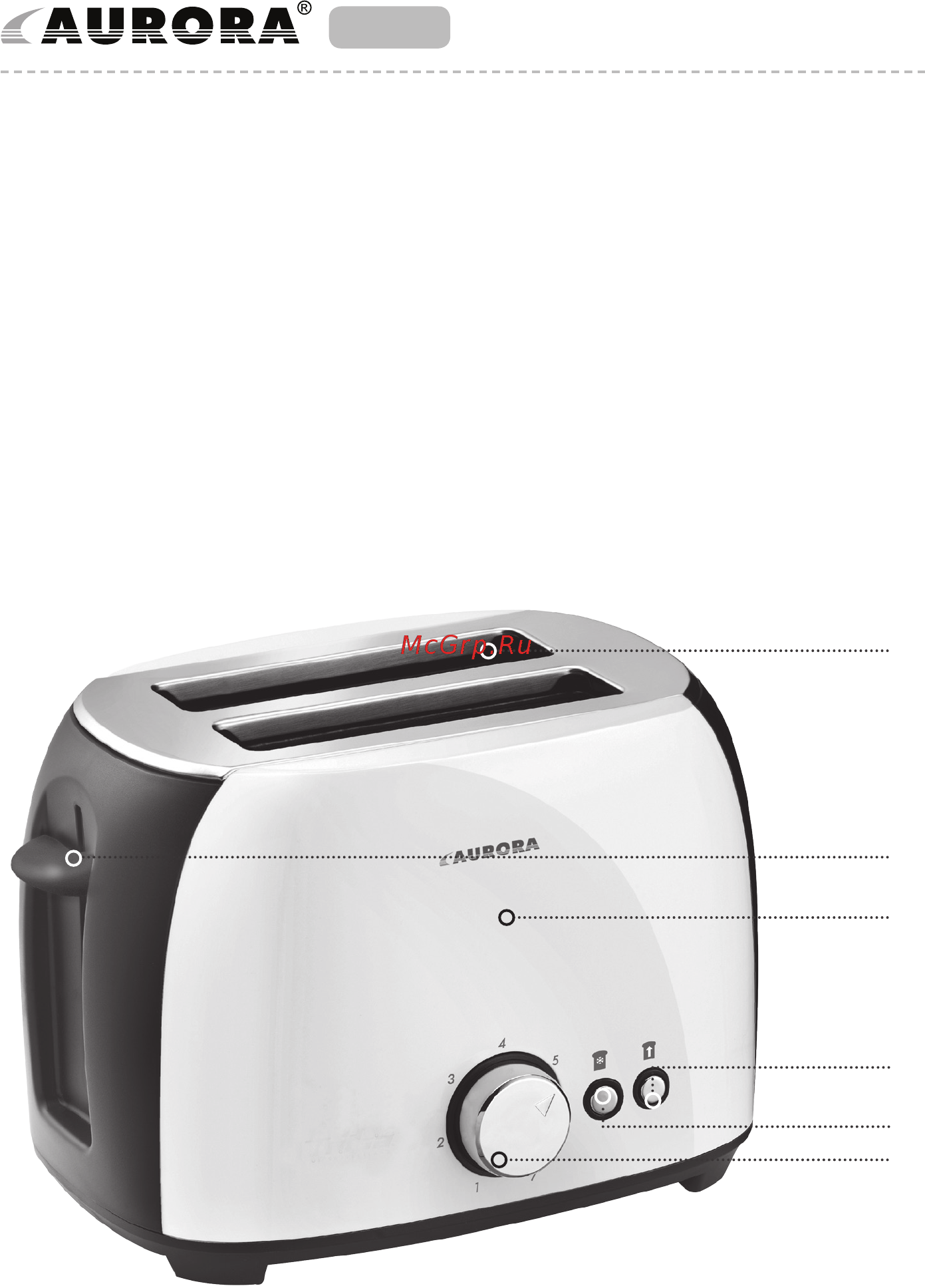 Aurora AU 328 [2/9] Components identification