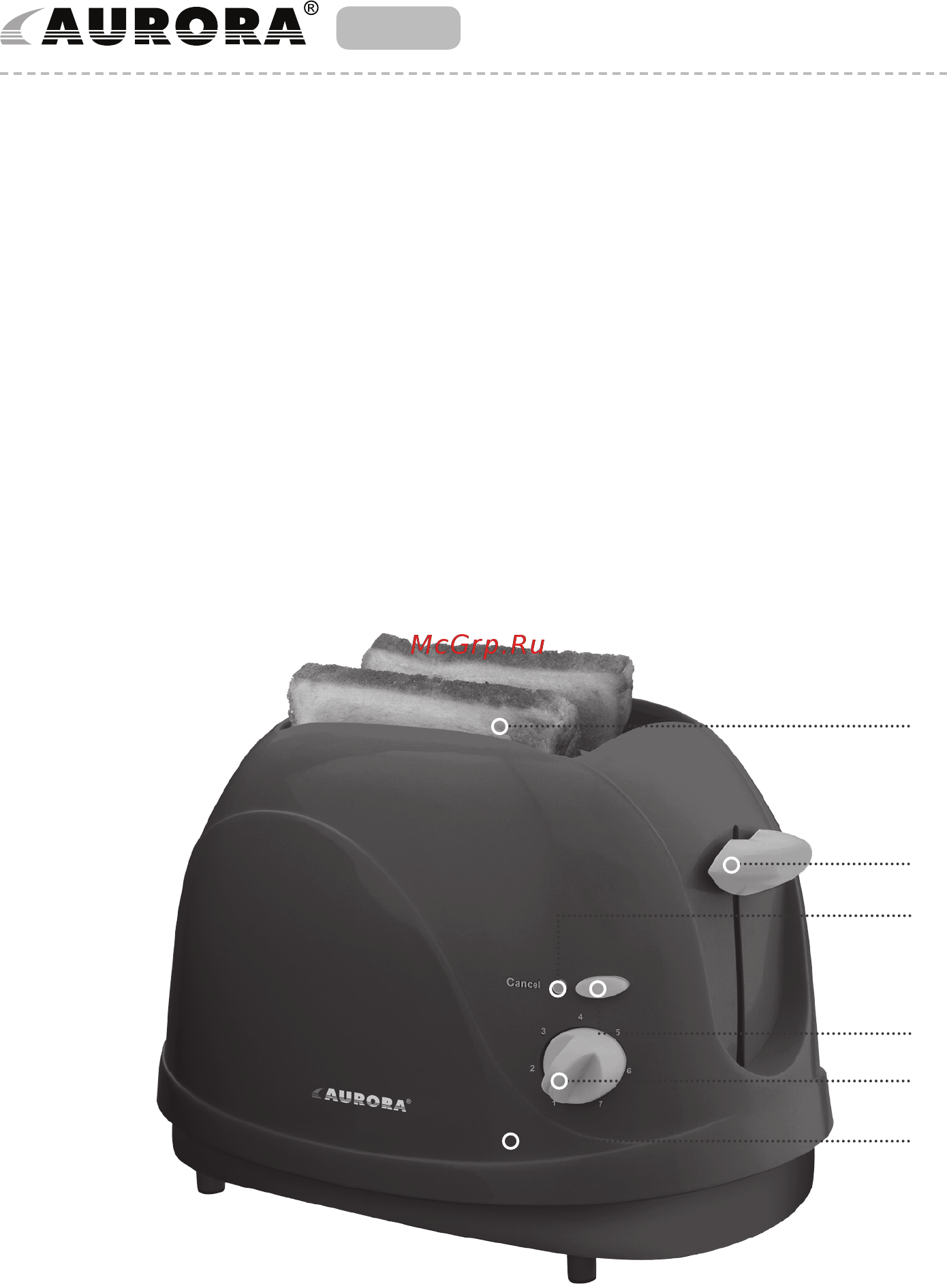 Aurora AU 329 [2/9] Components identification