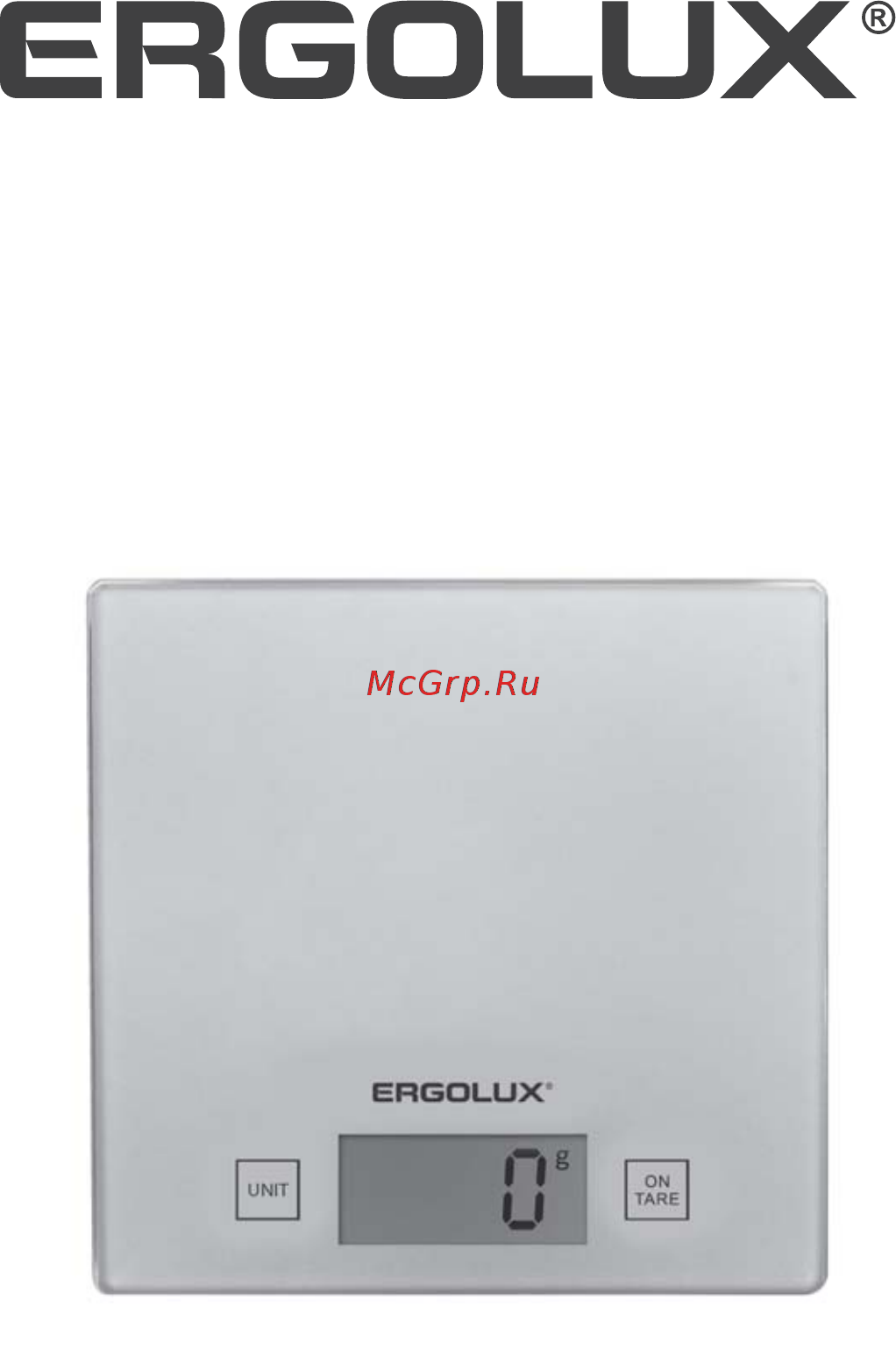 Ergolux ELX-SK01-C02 Инструкция по эксплуатации онлайн