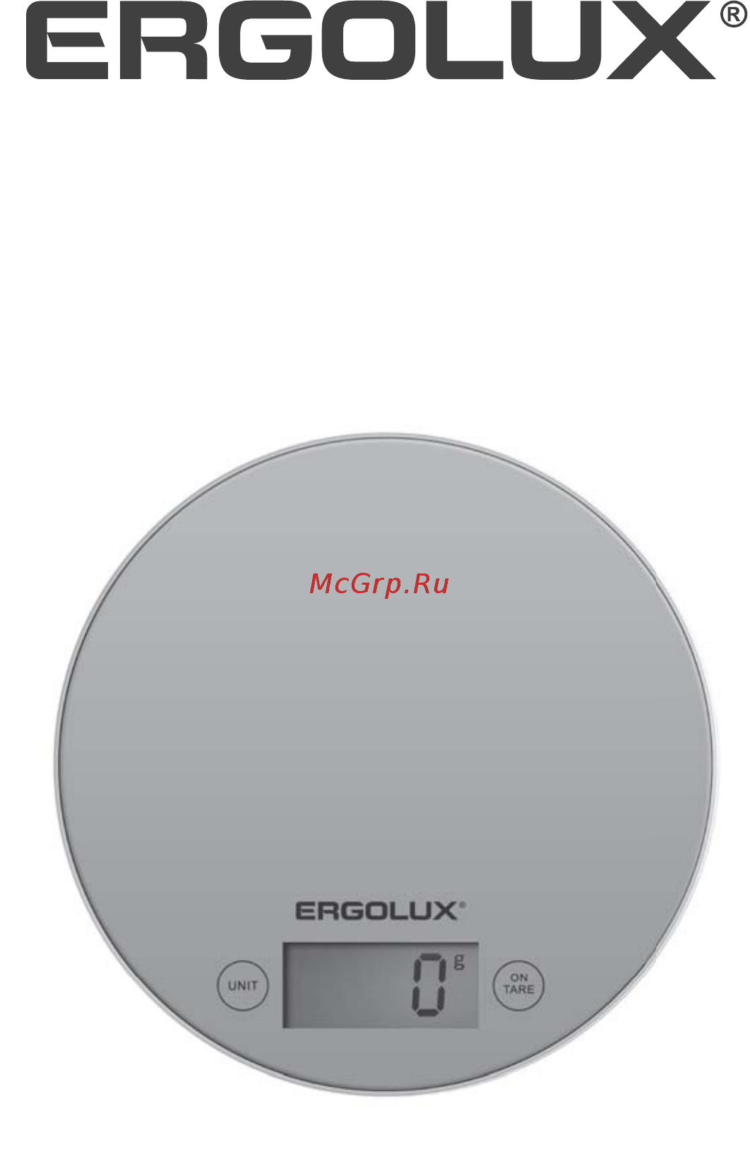 Ergolux ELX-SK03-C02 Инструкция по эксплуатации онлайн