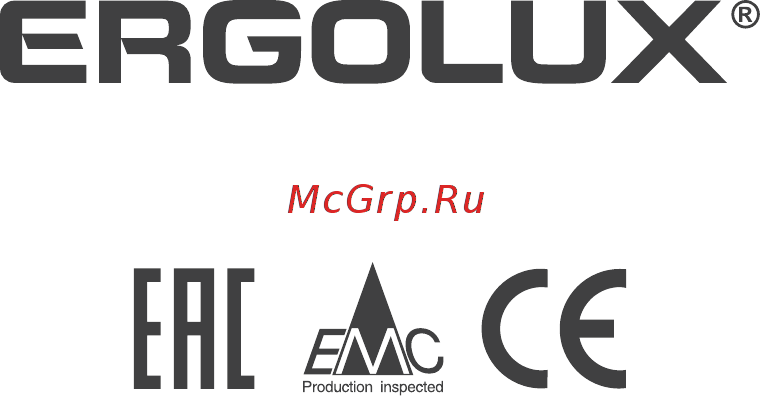 Ergolux ELX-SK03-C02 Инструкция по эксплуатации онлайн [10/10] 365573