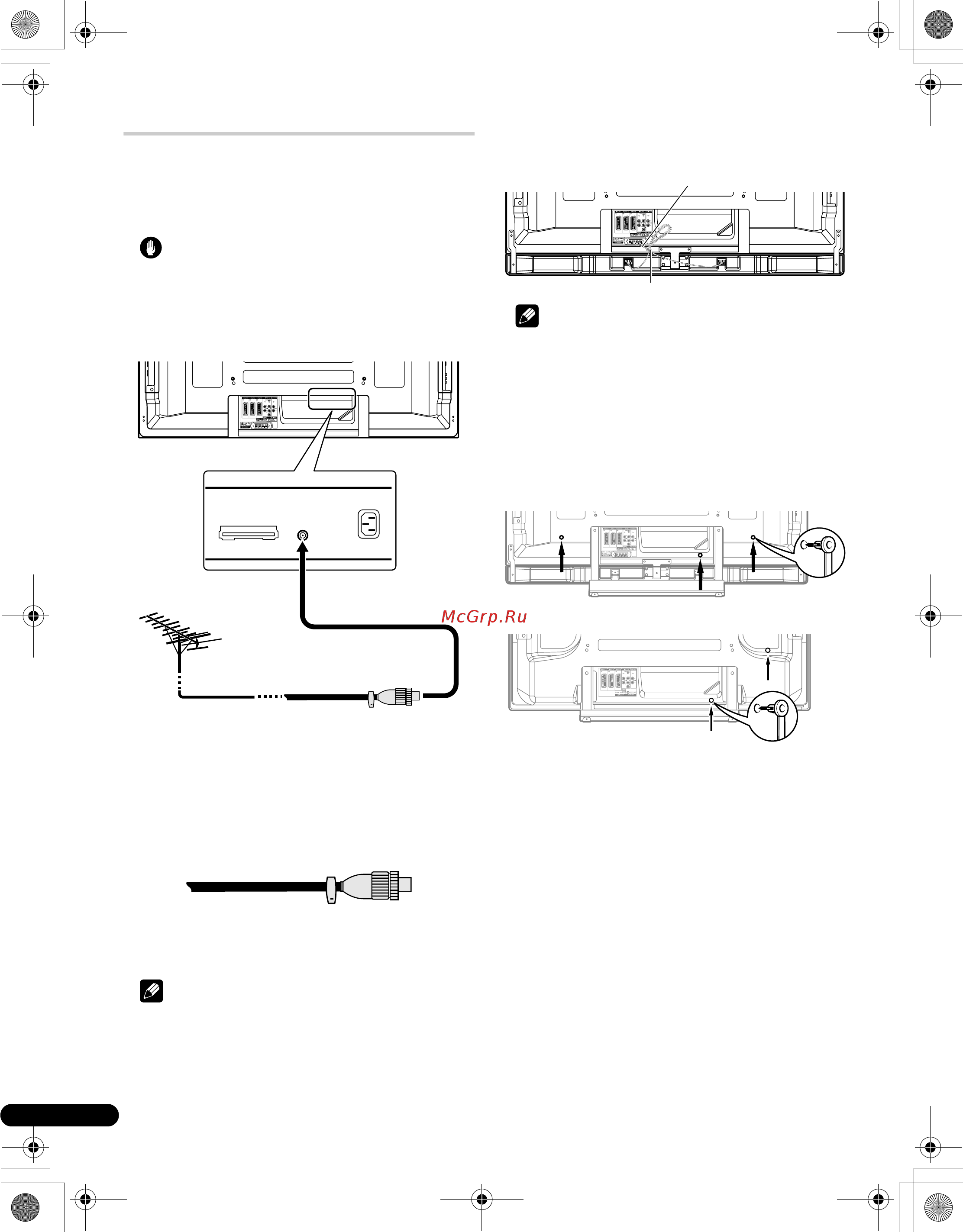 Pioneer PDP-SX5080D [18/81] Основные соединения