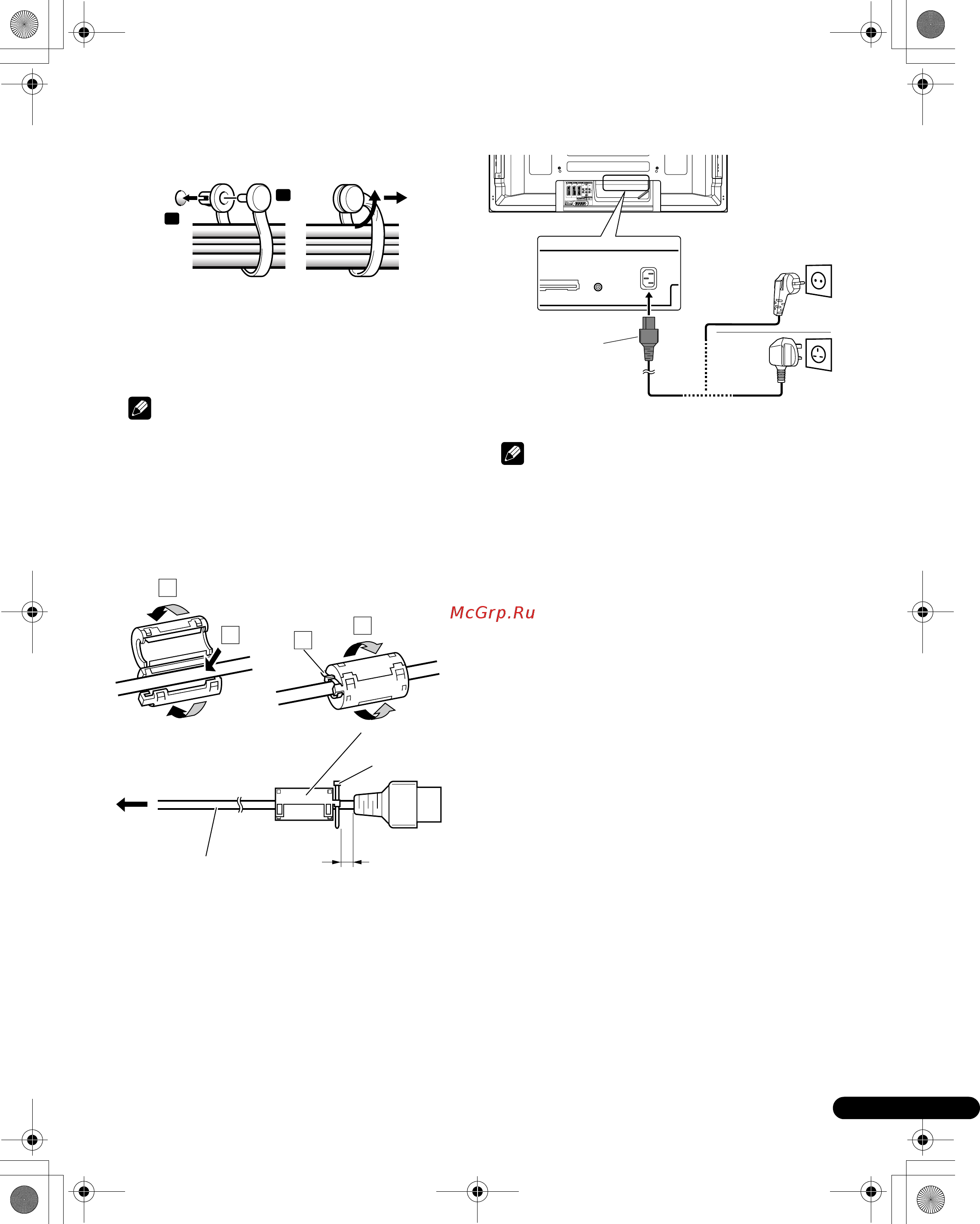 Pioneer PDP-SX5080D [19/81] Подключение кабеля питания