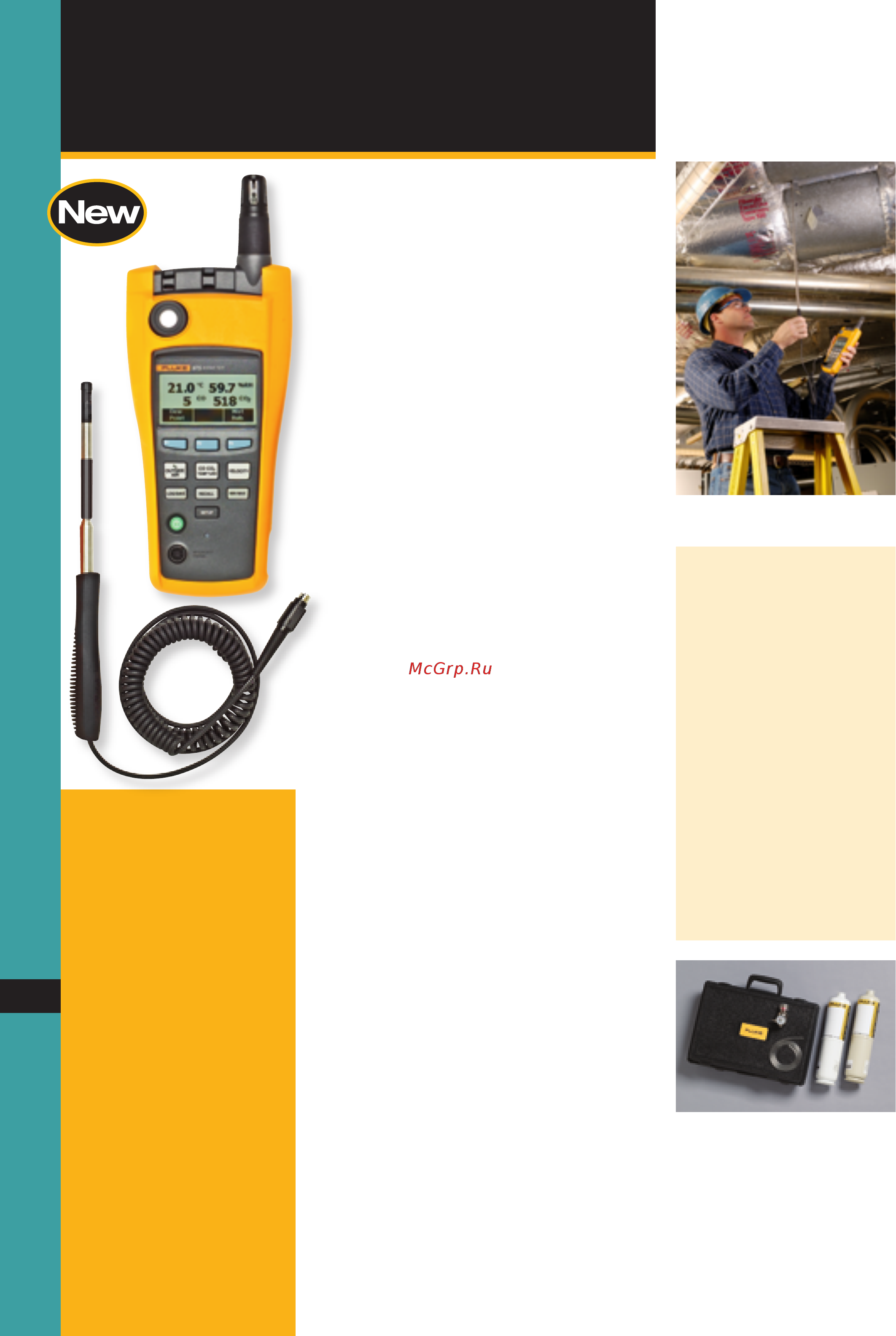 Fluke 975 AirMeter [6/32] Airmete