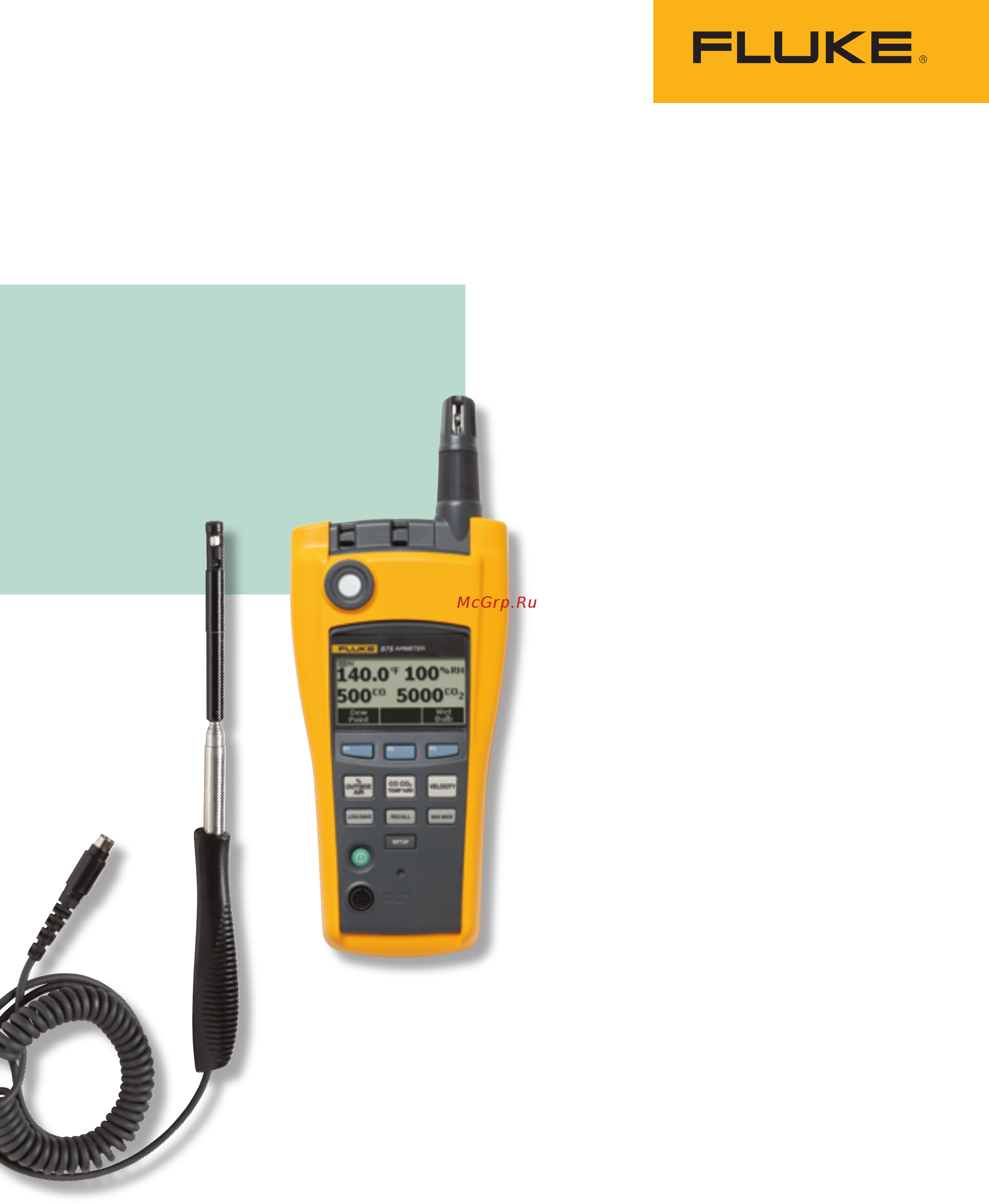 Fluke 975 AirMeter Data Sheet онлайн