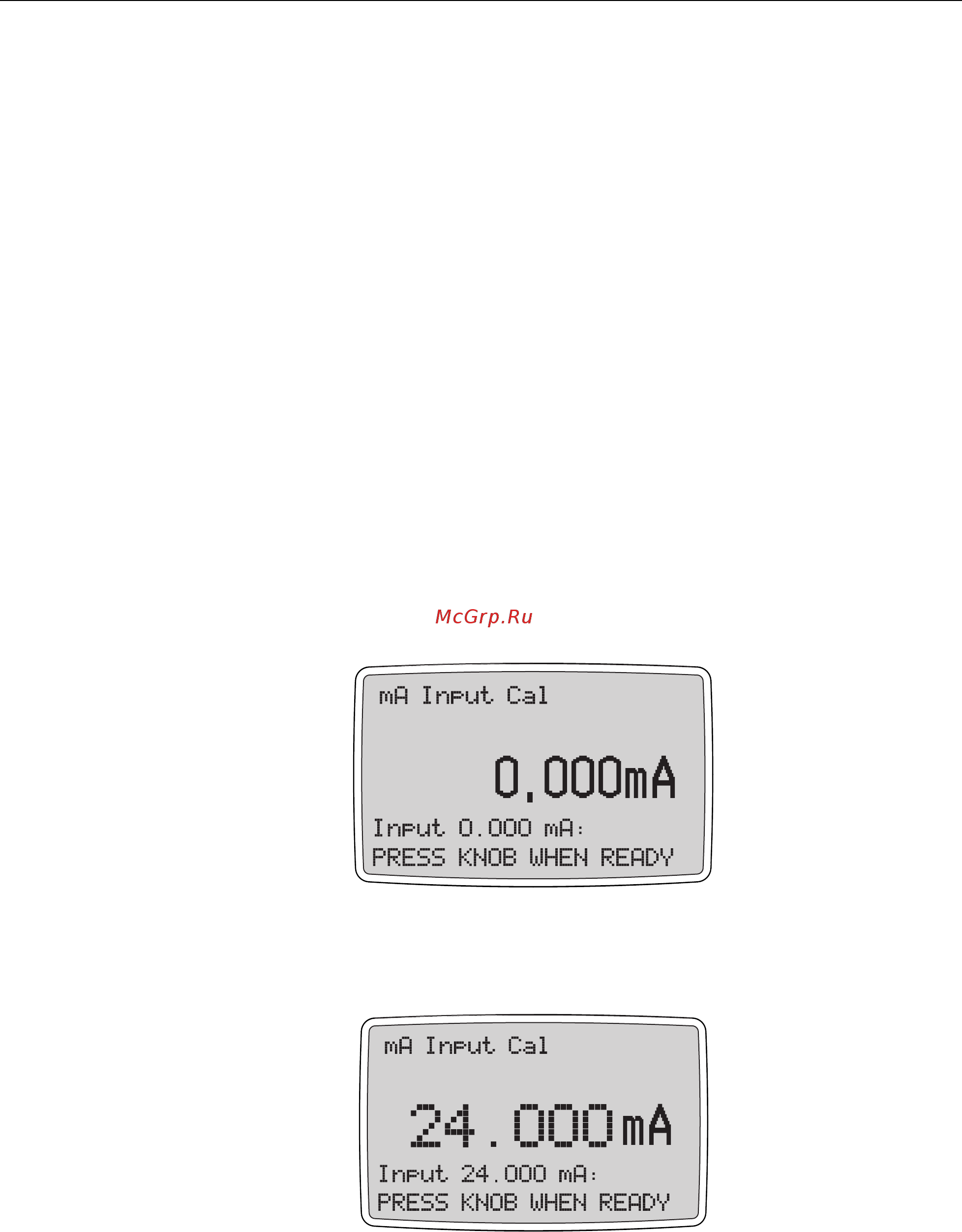 Fluke 709 [16/20] Calibration adjustment procedure