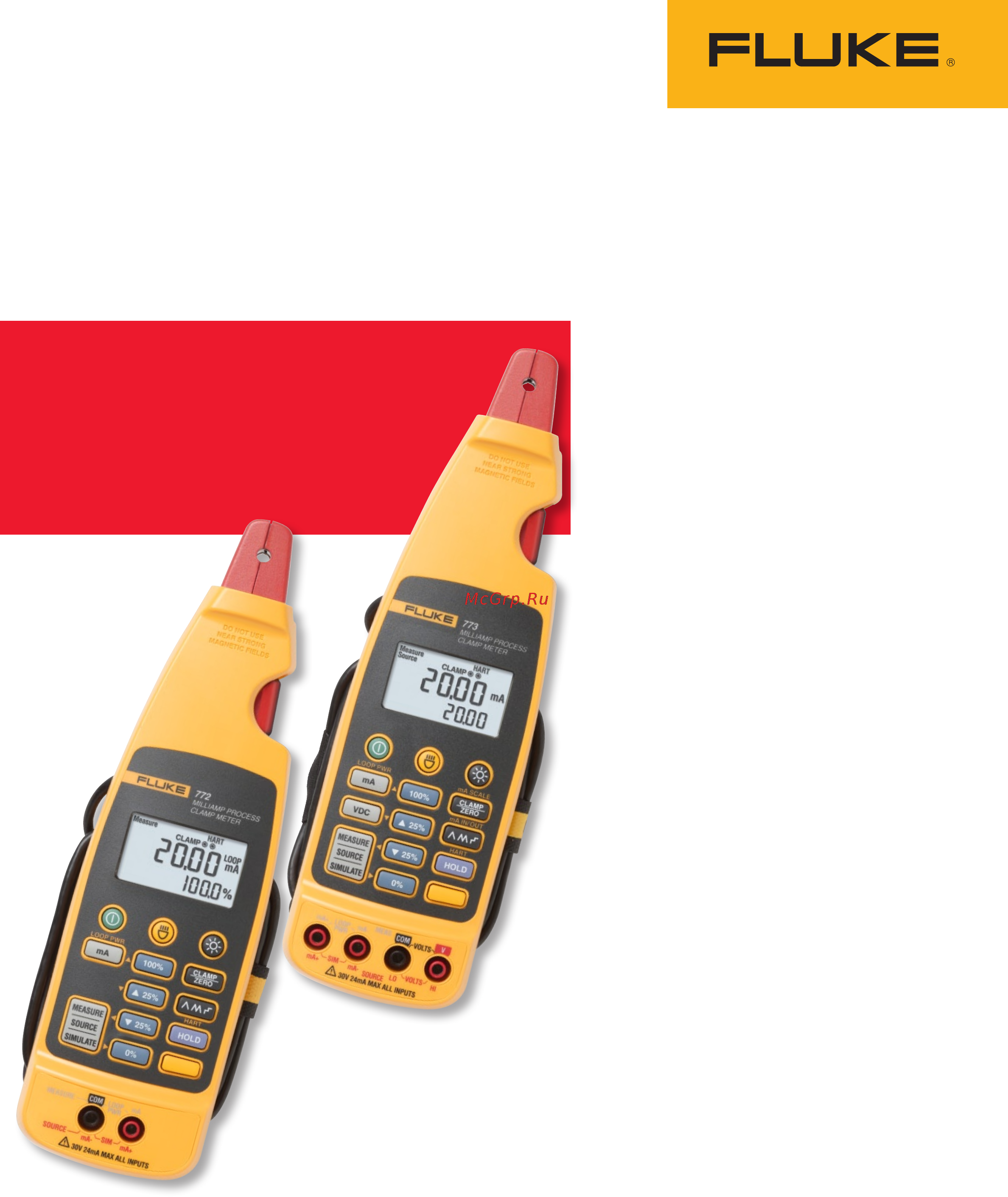 Fluke 772 Clamp Meter data sheet онлайн