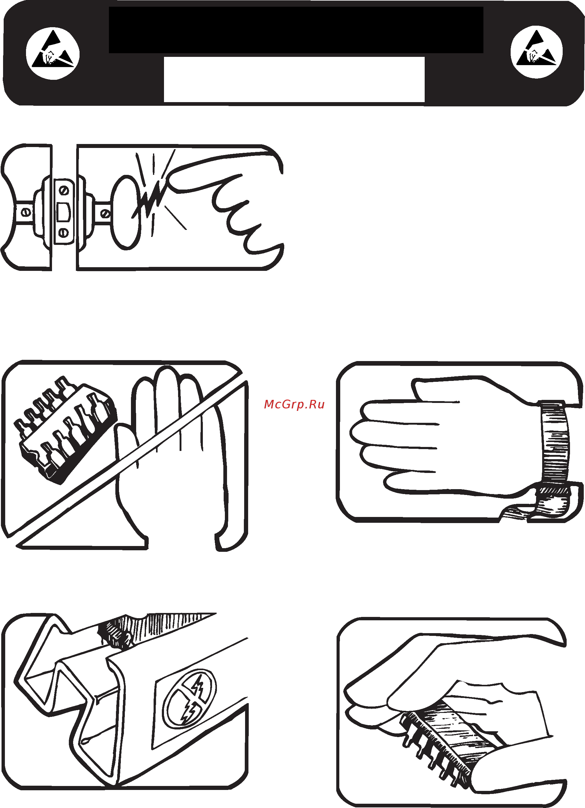 Fluke 712 [31/100] Fluke corporation