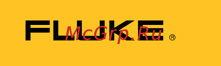 Fluke 753 DPCTrack2 _ Начало работы онлайн