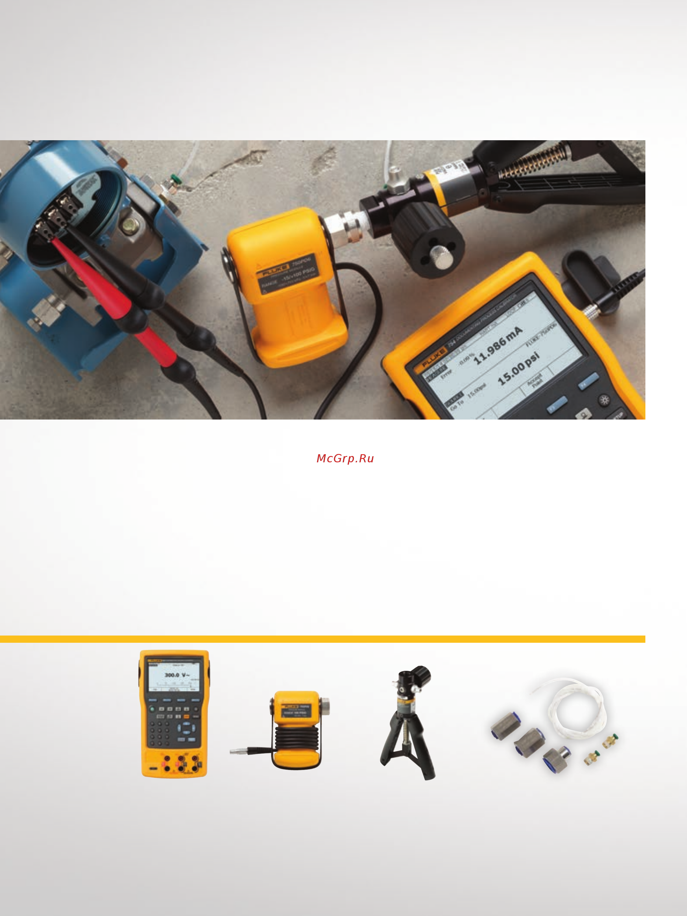 Fluke 719 Pro [10/32] Pressure switch testing documented pressure switch testing documented