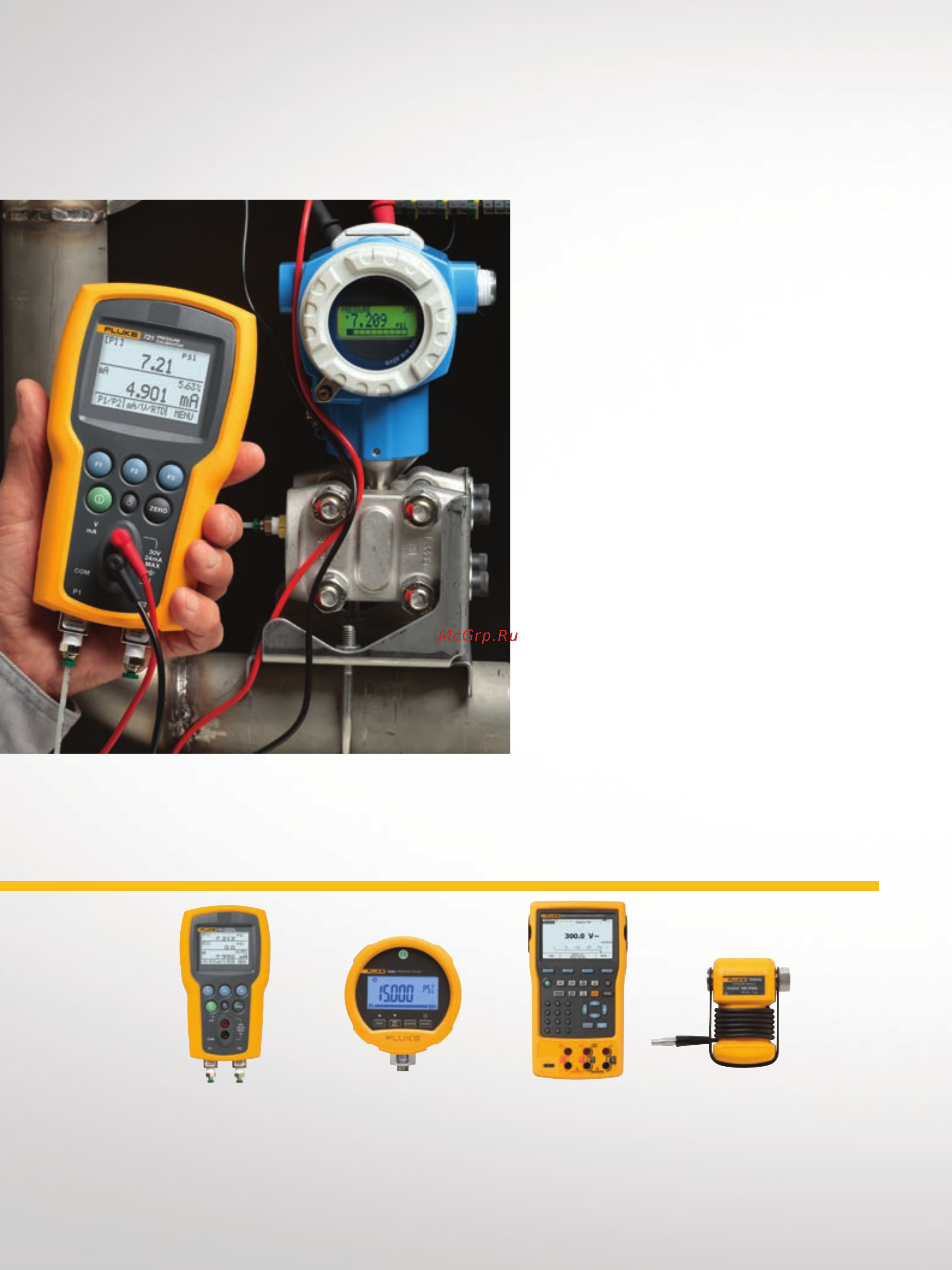 Fluke 754 [12/32] Gas custody transfer flow computer calibration