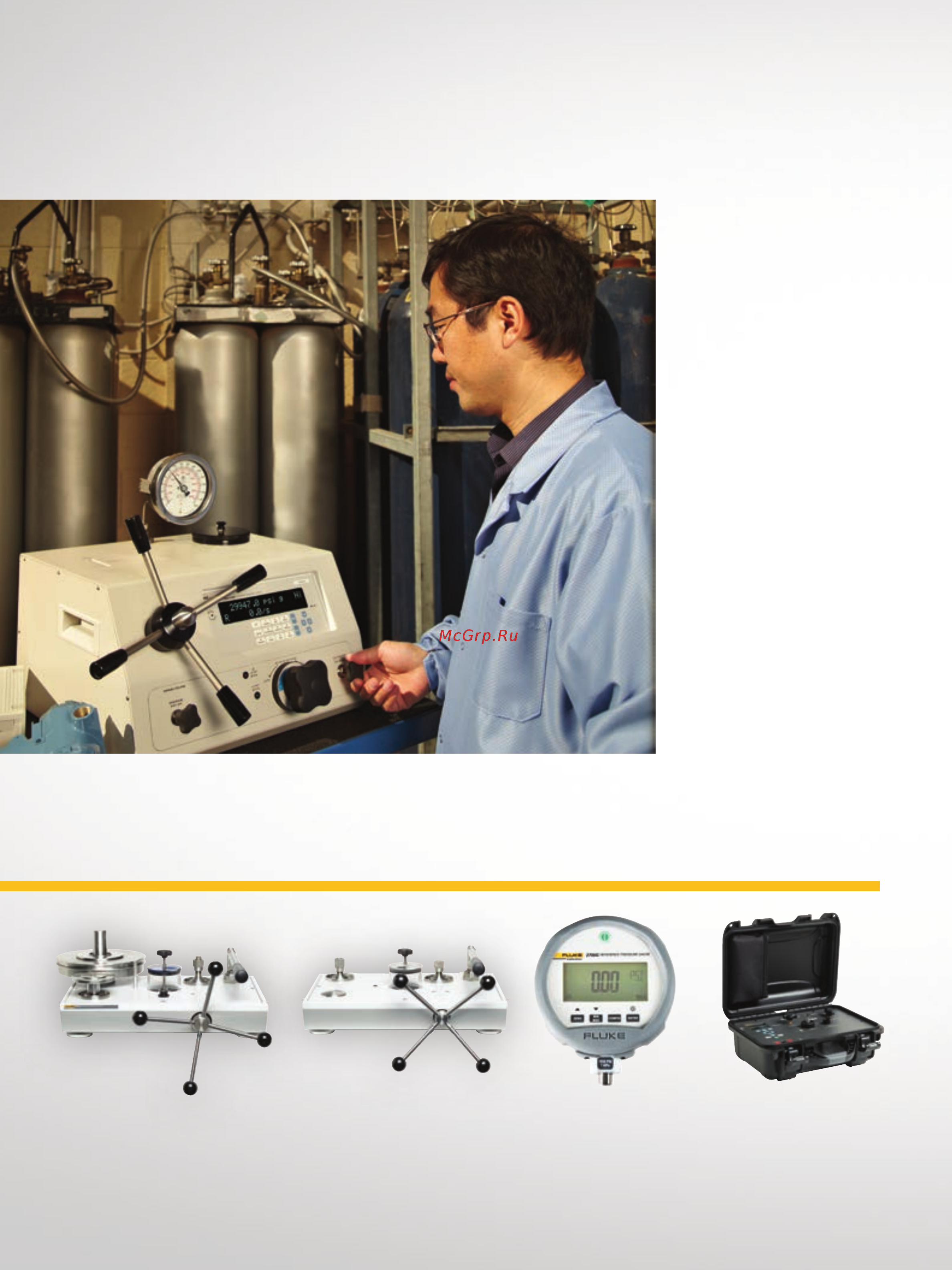 Fluke 719 [14/32] Suggested test tools