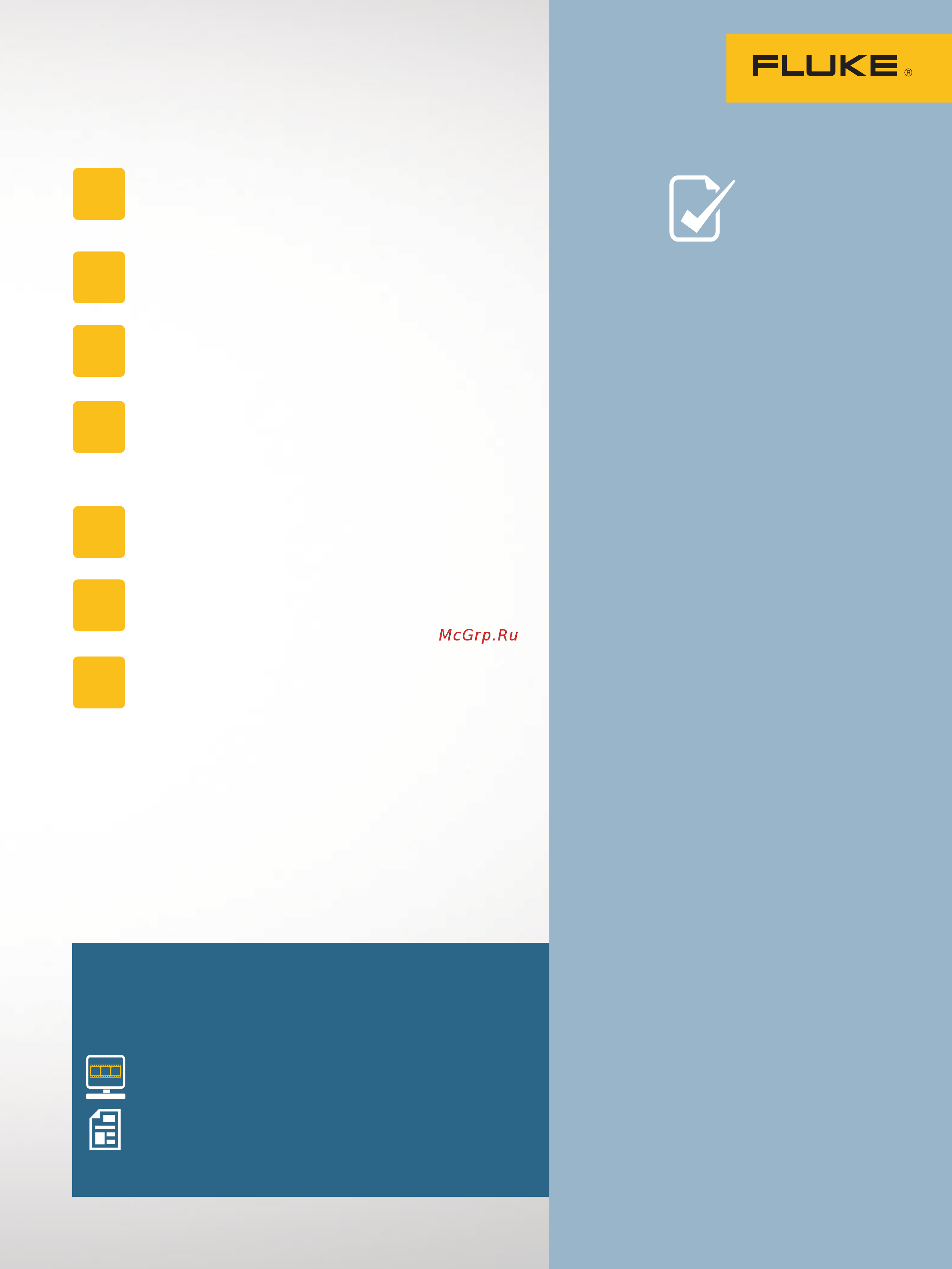 Fluke 719 Pro [21/32] Tech tips