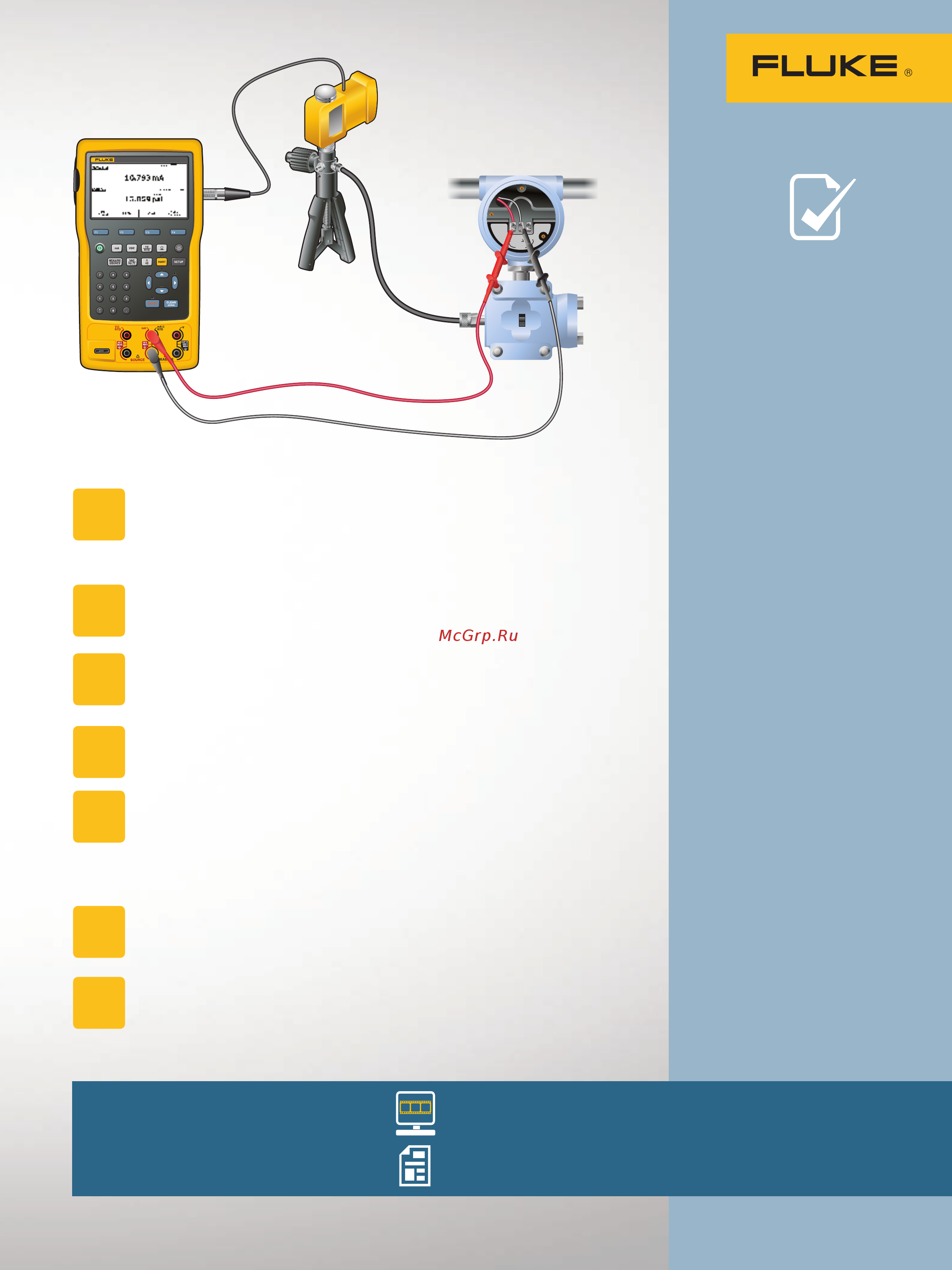 Fluke 719 Pro [5/32] Tech tips