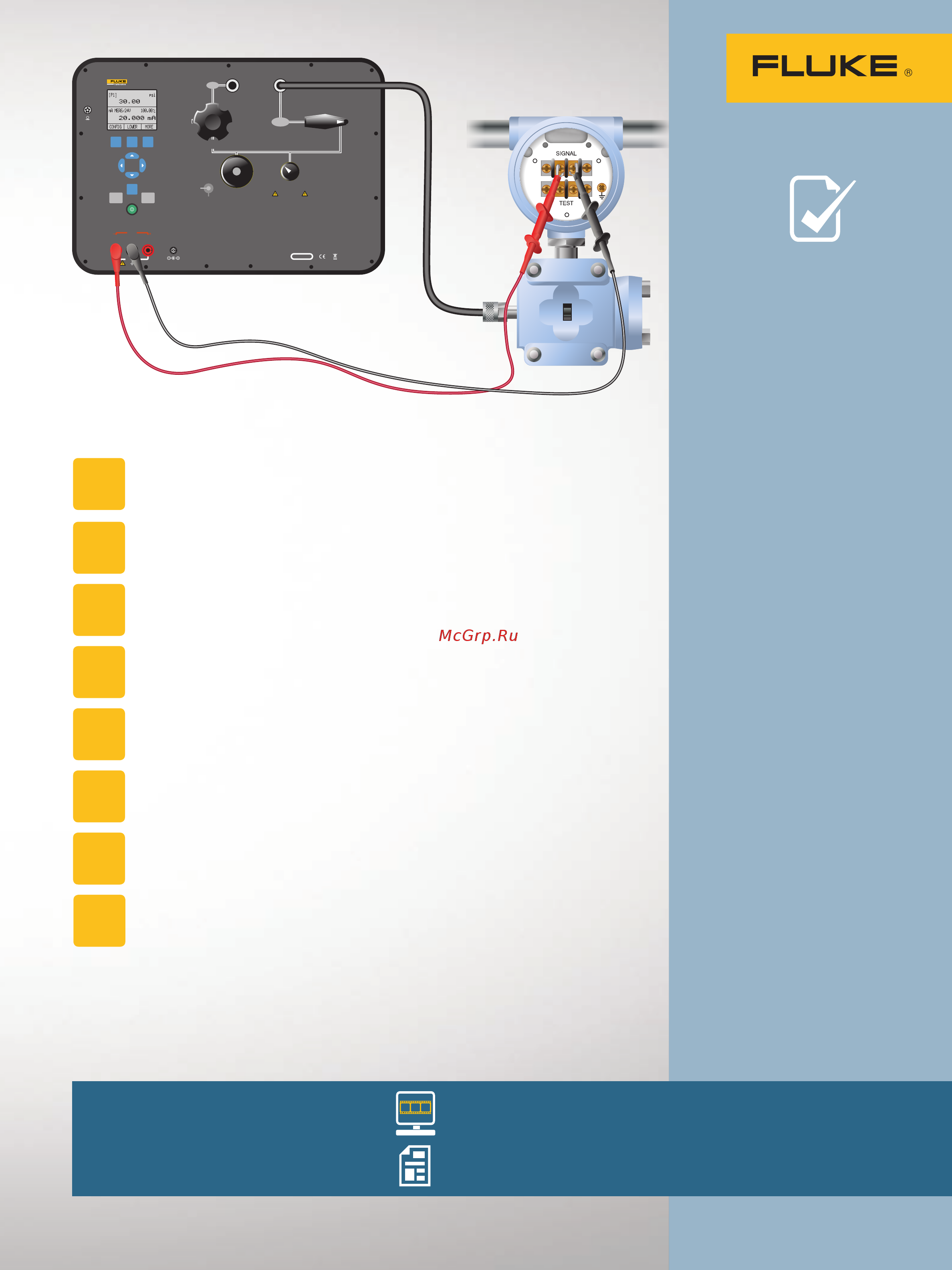 Fluke 719 Pro [7/32] Tech tips