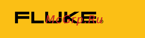 Fluke 753 DPCTrack2 _ Руководство по эксплуатации онлайн