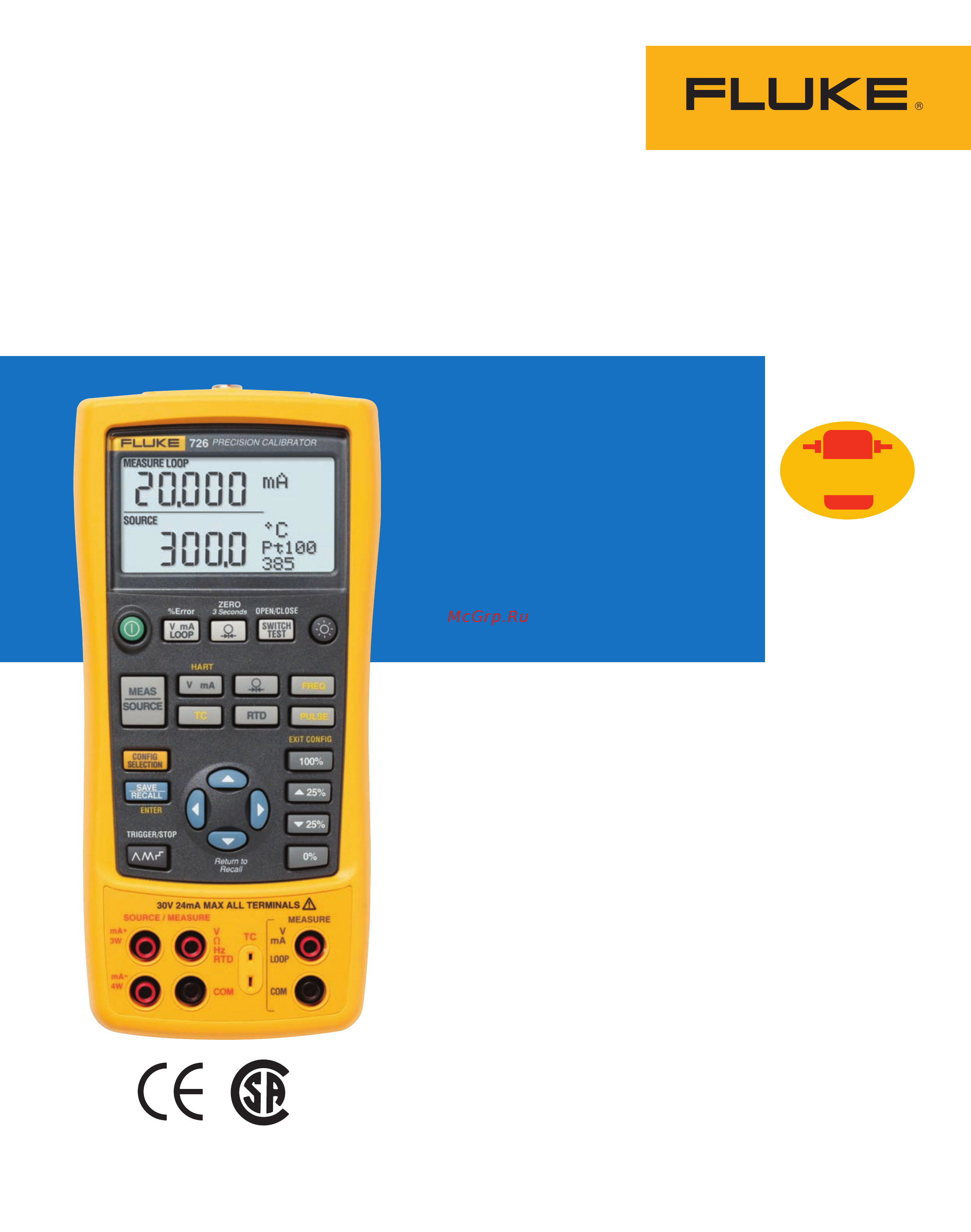 Fluke 726 Precision Multifunction Process Calibrator онлайн