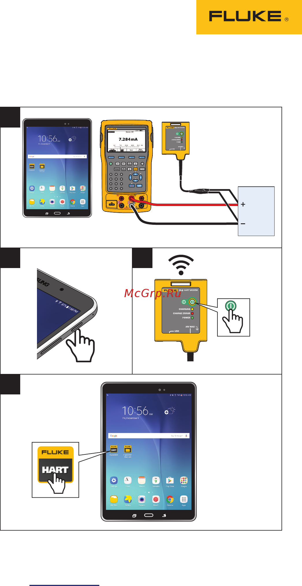 Fluke 154 HART Краткий справочник онлайн