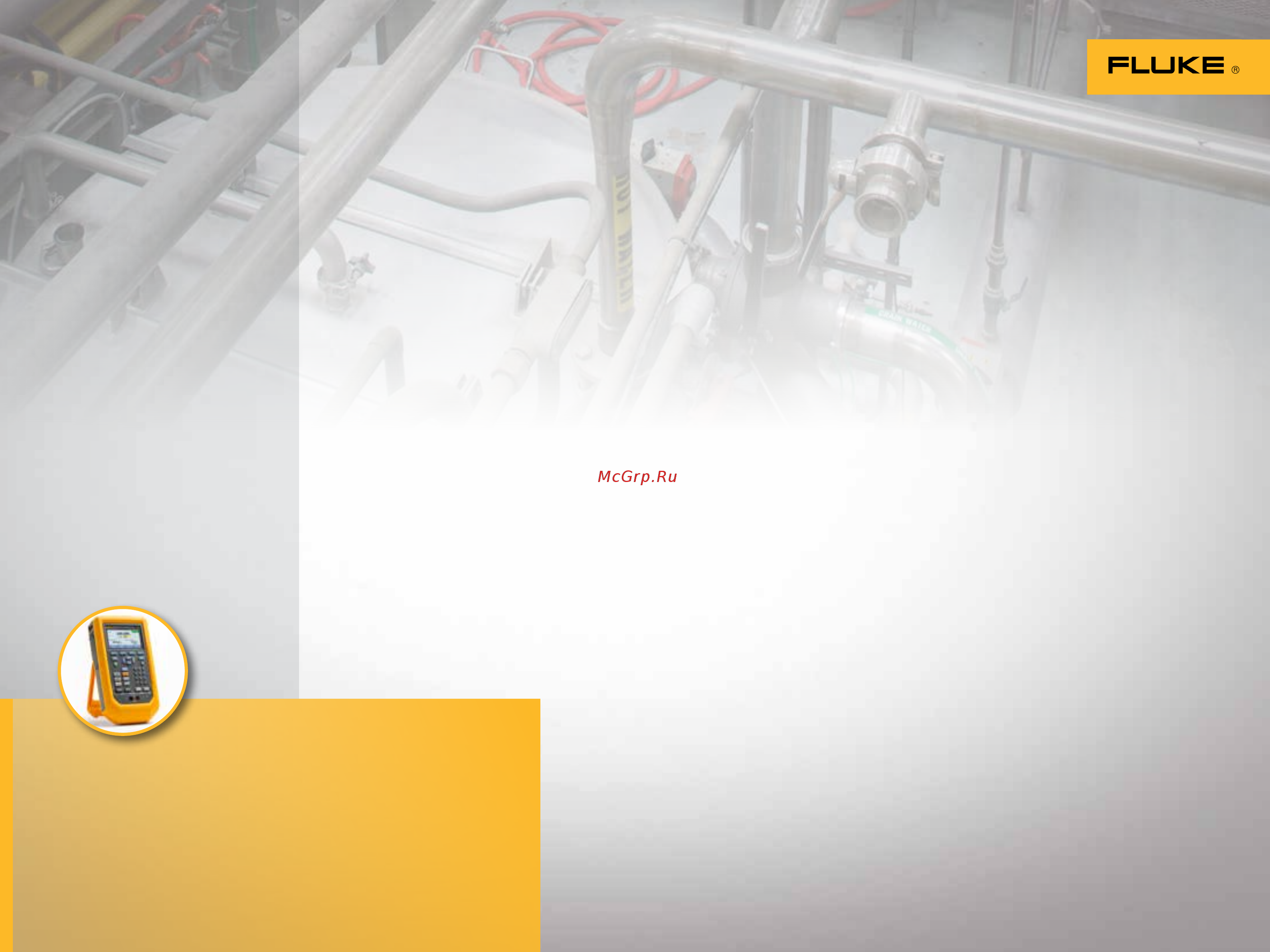 Fluke 729 [5/6] Достижение повторяемости при калибровке переключателя давления