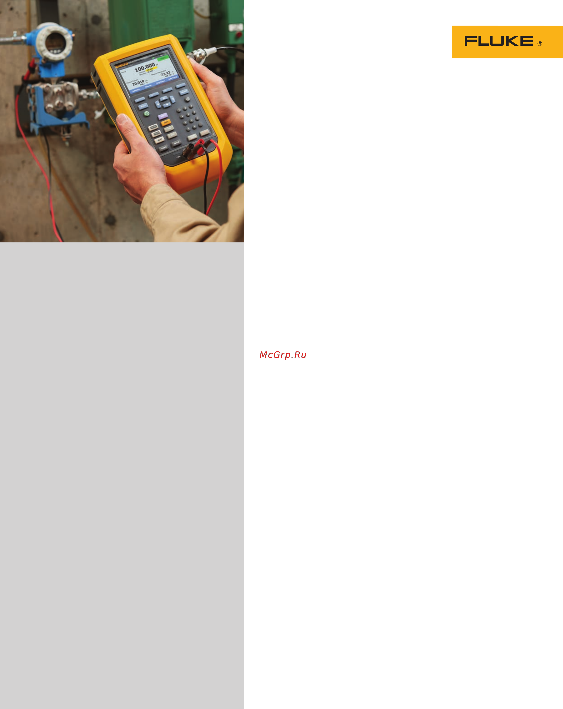 Fluke 729 [2/5] Основные особенности fluke 729