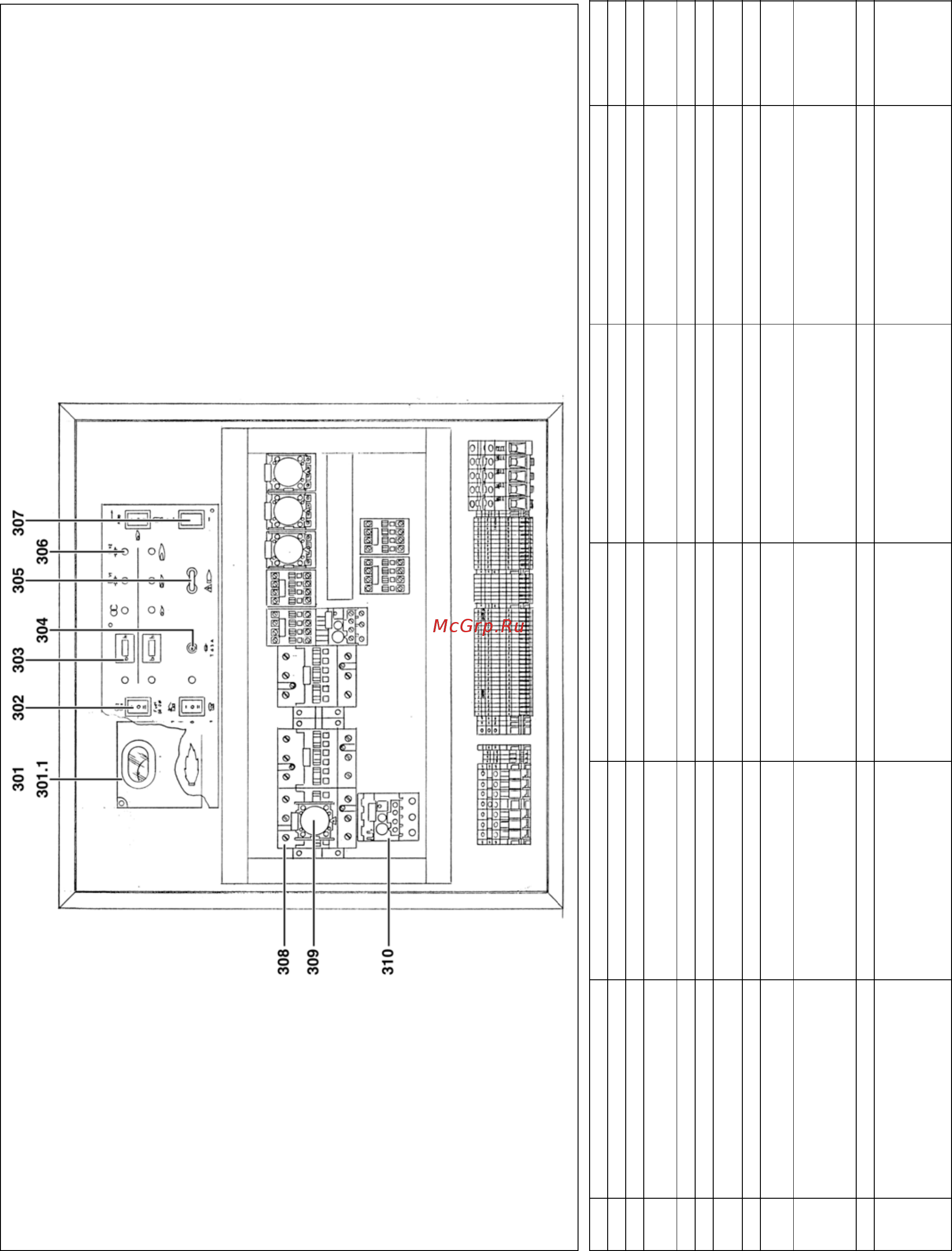 Cuenod C 430 H 501 T2 [18/20] 2009 art nr 4200 1017 7200a 18