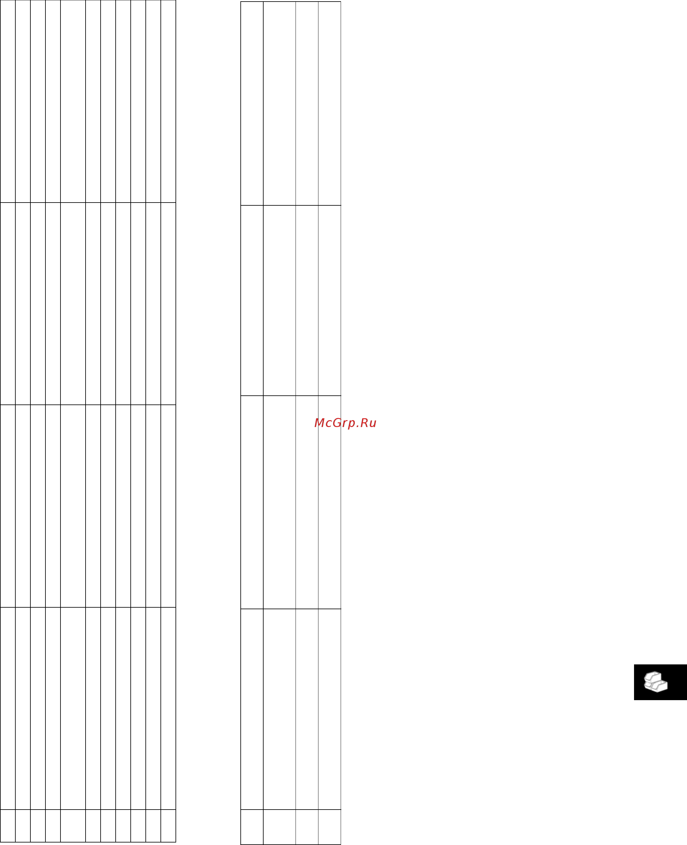 Cuenod NC36 H201A T2 [15/16] 2009 art nr 4200 1018 4500a 15