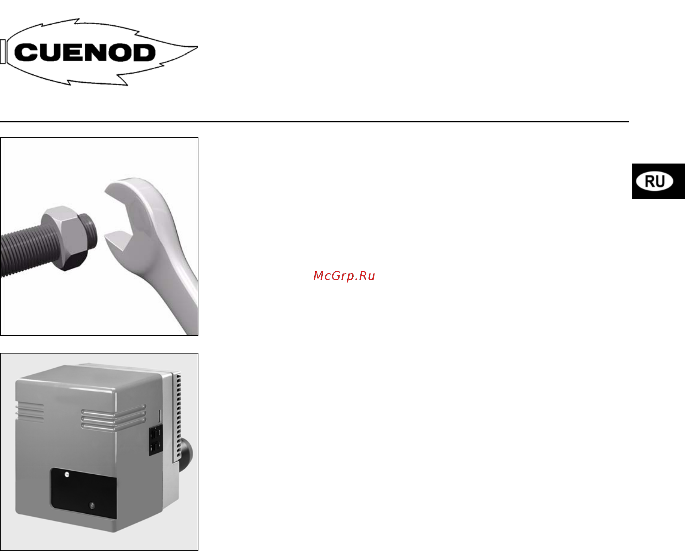 Cuenod C 28 B 217/8 T1 Инструкция по эксплуатации онлайн