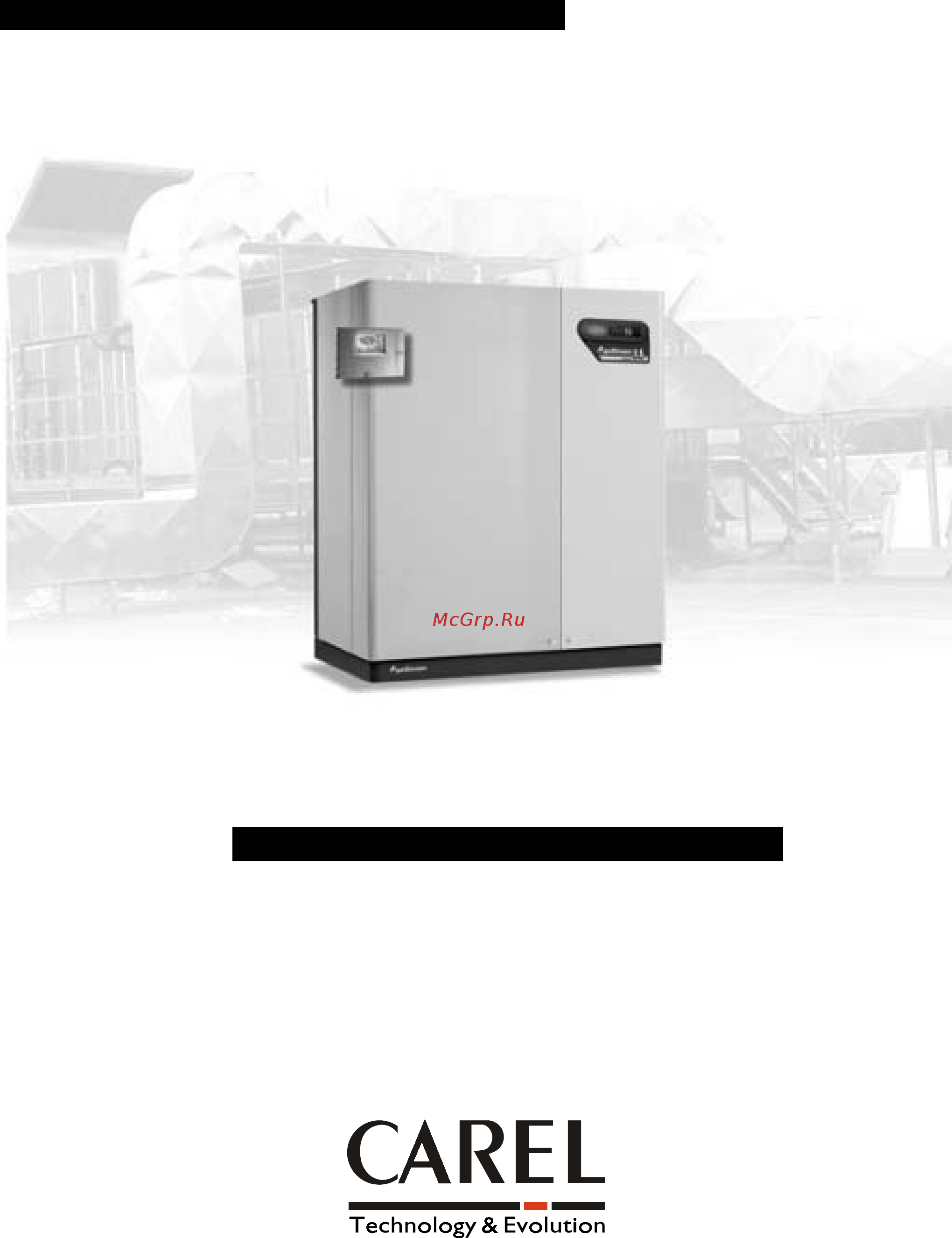 Carel gaSteam UG090HD001 Инструкция по эксплуатации онлайн