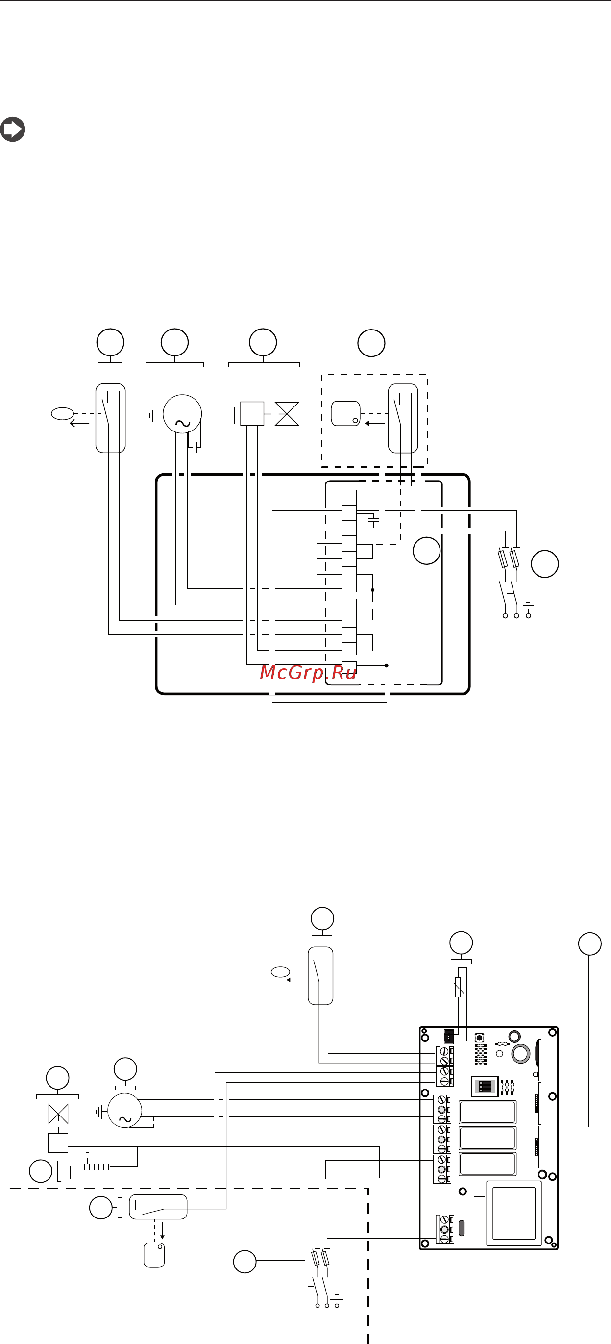 Carel humiDisk UC0100D000 [12/32] Электрические соединения