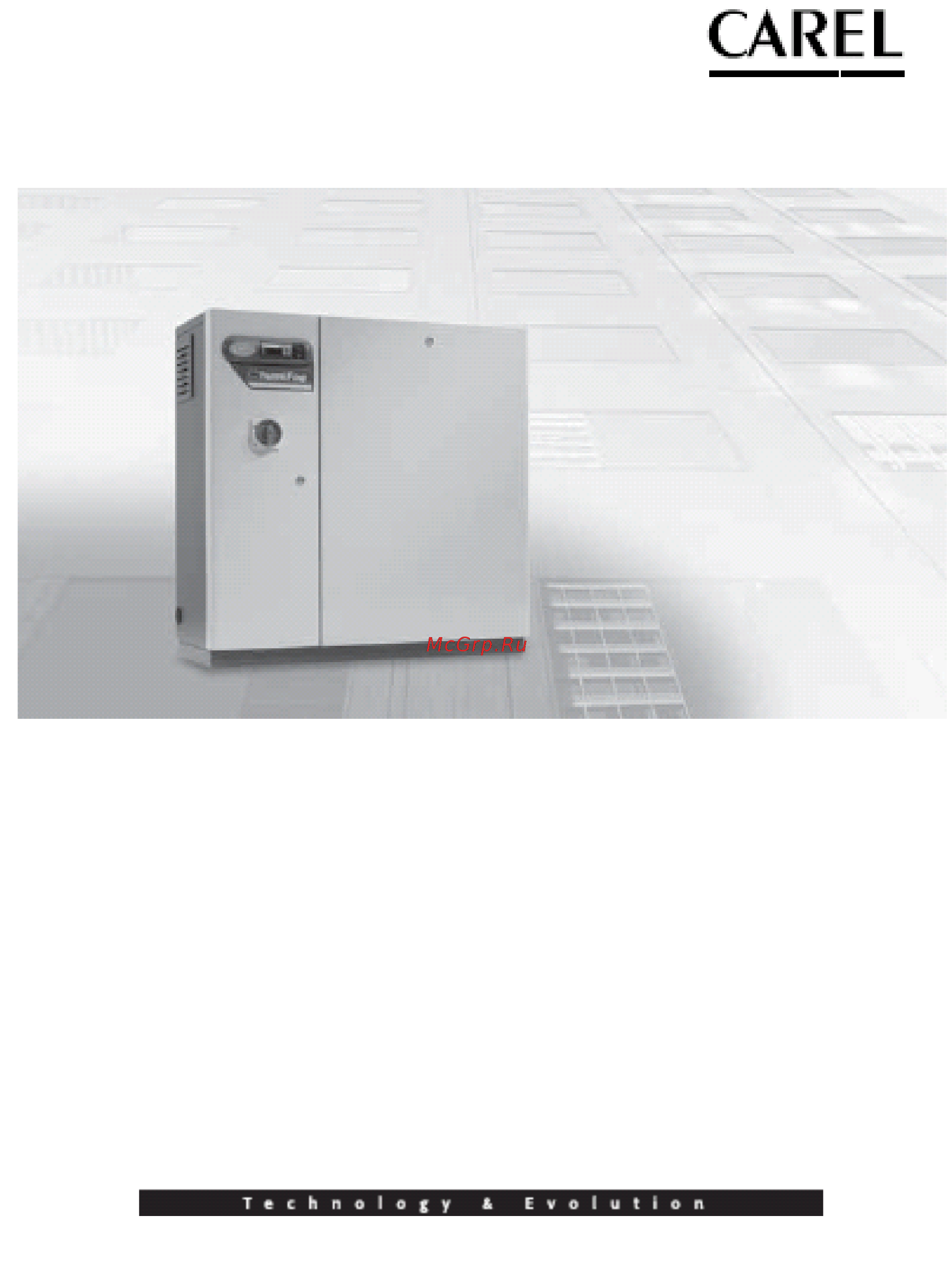 Carel HUMIFOG UA320* Инструкция по эксплуатации онлайн