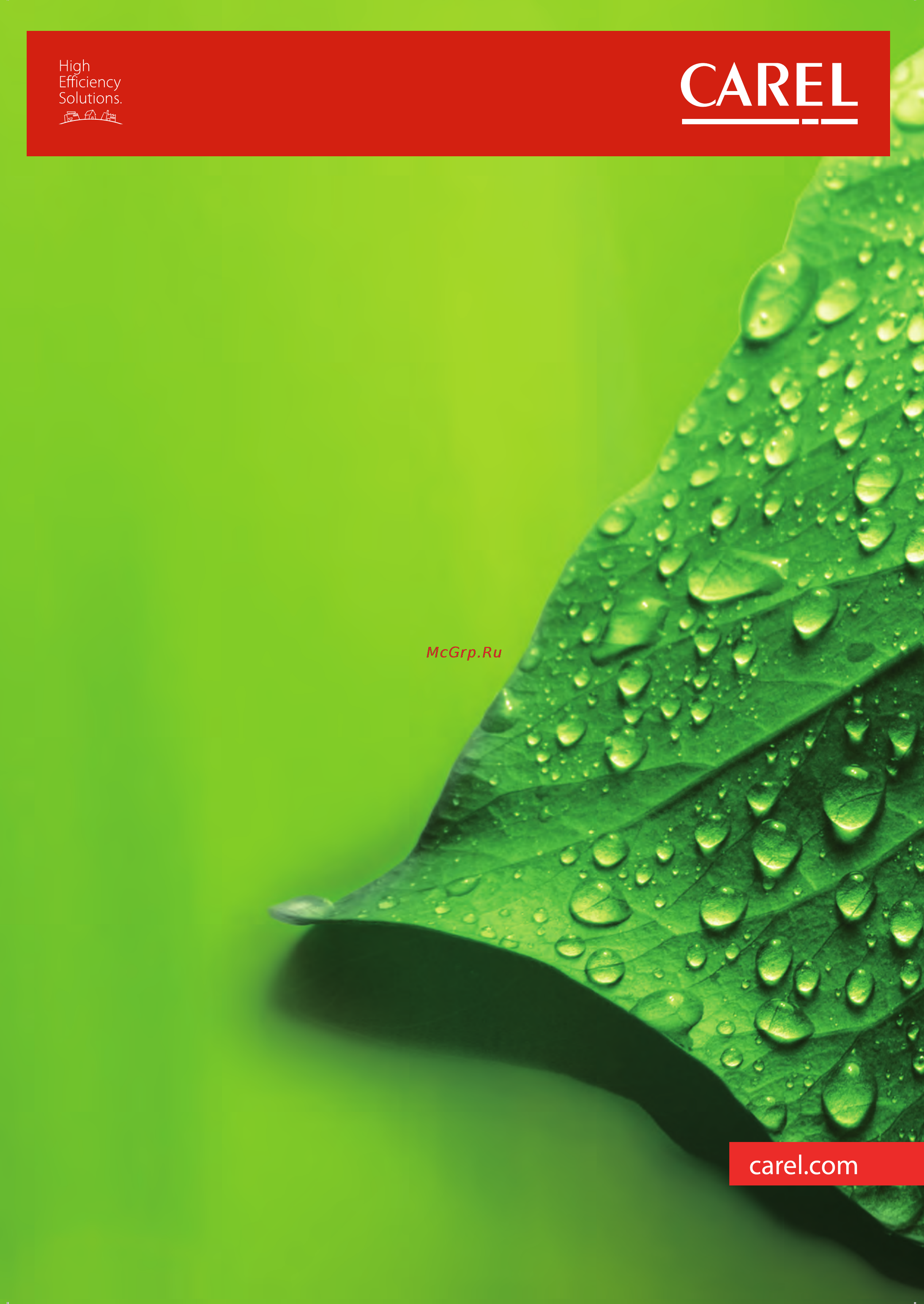 Carel humiSonic UU01GDA001 Буклет онлайн