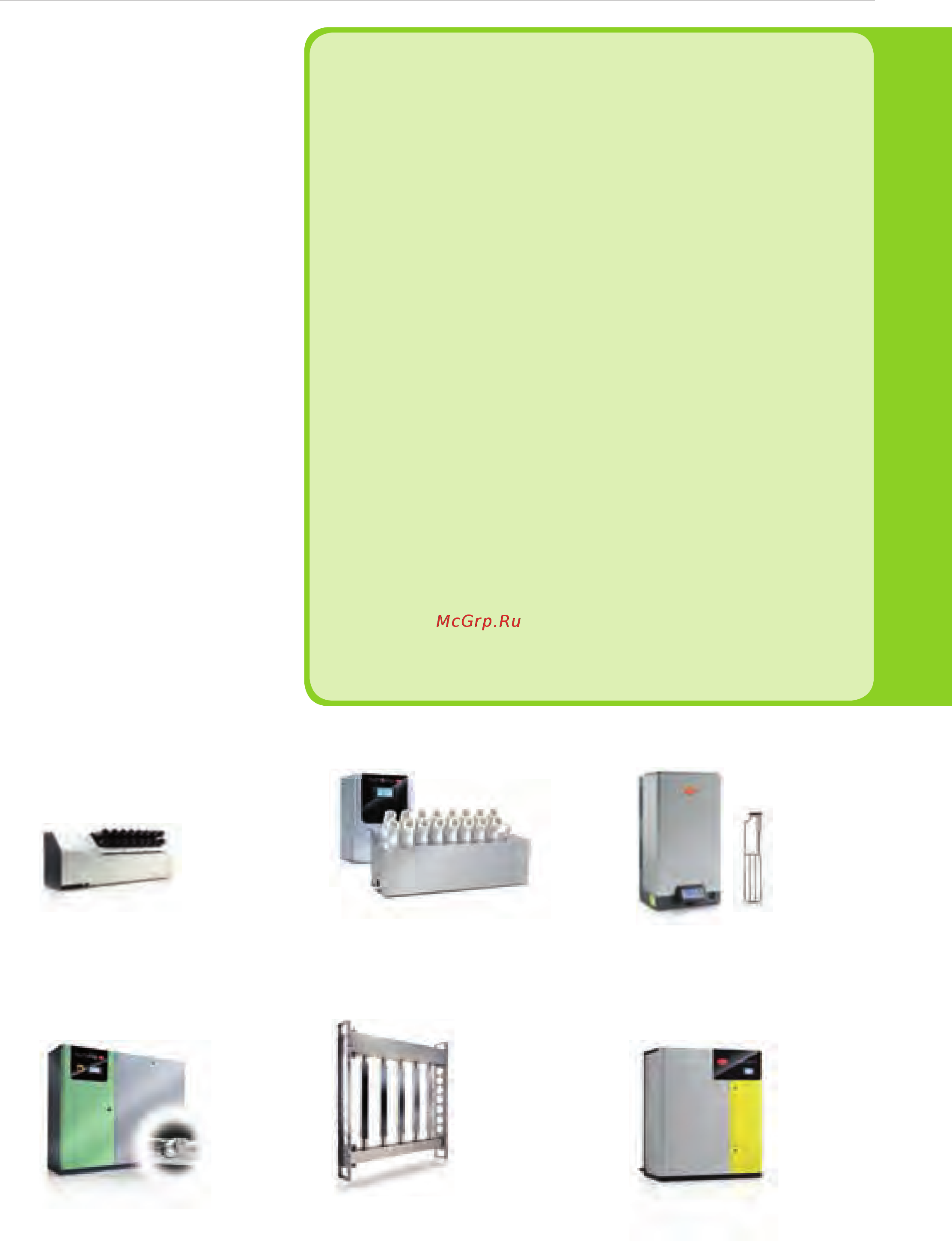 Carel humiSonic UU08RDAS00 [33/139] Преимущества carel