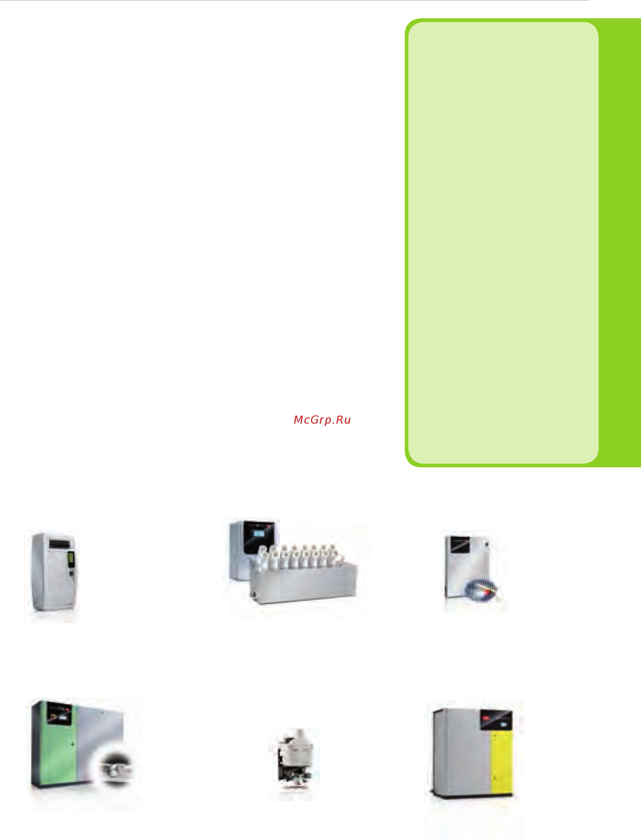Carel humiSonic UU08RDAS00 [39/139] Преимущества carel