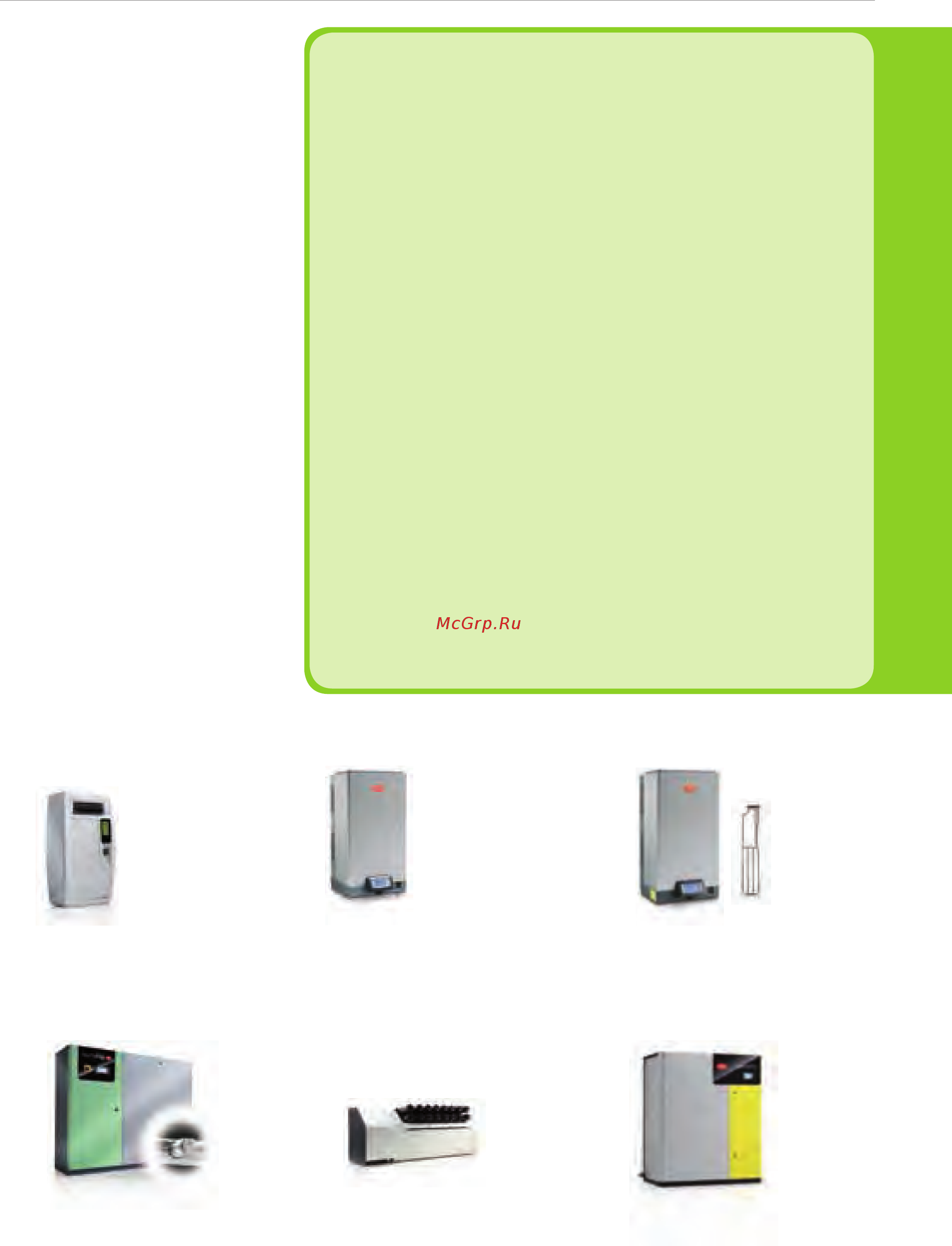 Carel humiSonic UU08RDAS00 [43/139] Преимущества carel