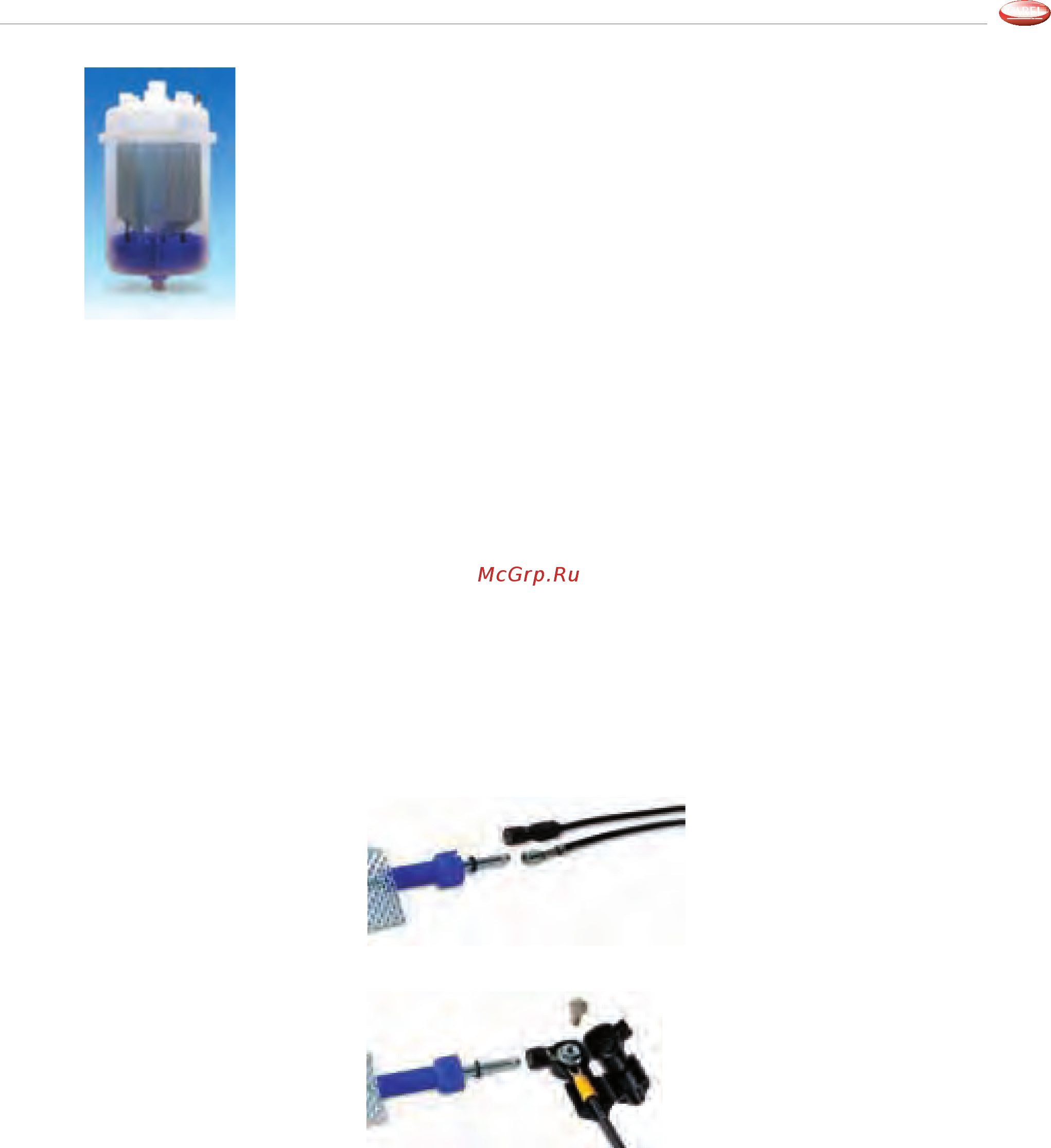Carel humiSonic UU08RDAS00 [54/139] Цилиндры
