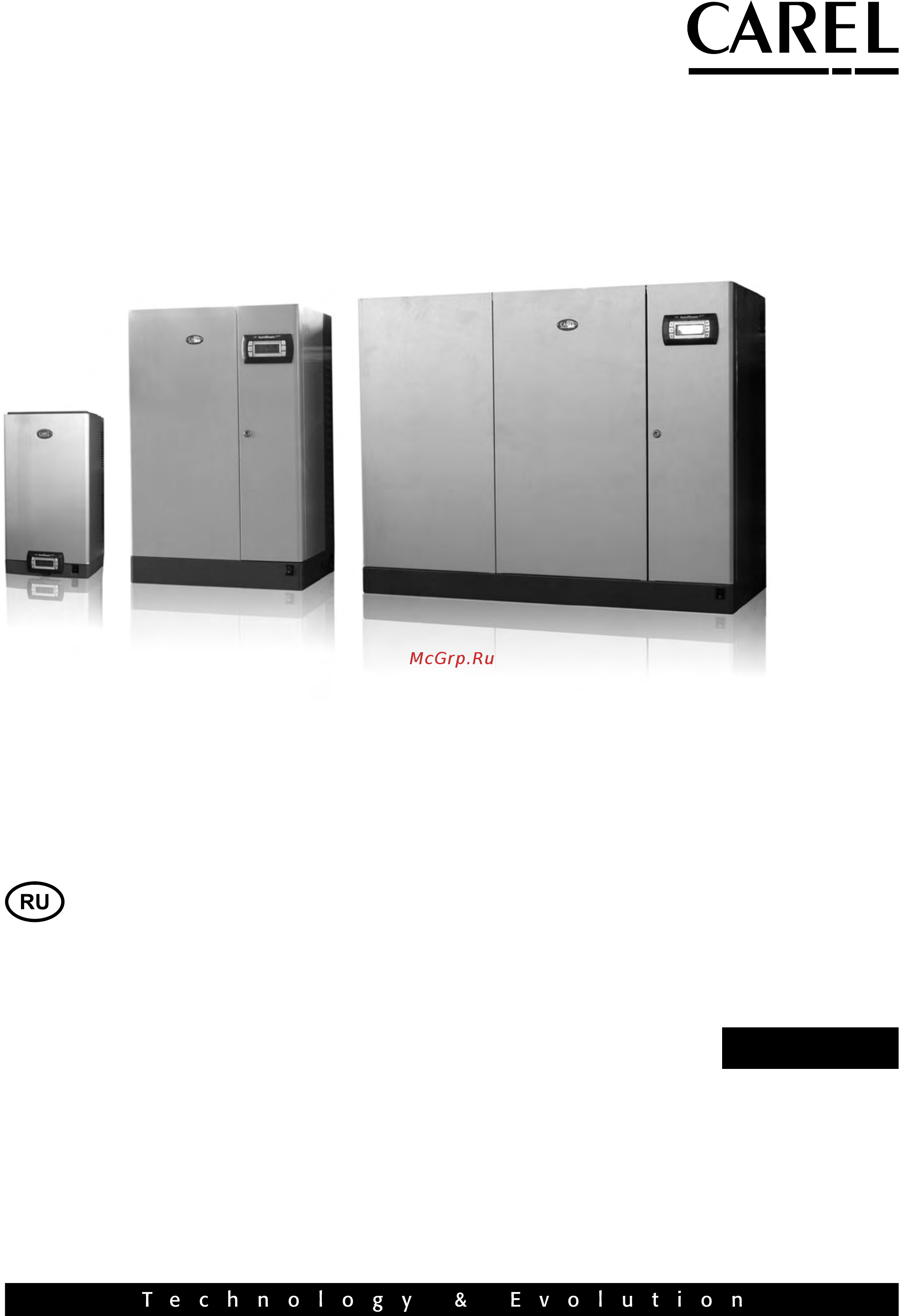 Carel humiSteam x-plus UE003XL0E1 Инструкция по эксплуатации онлайн
