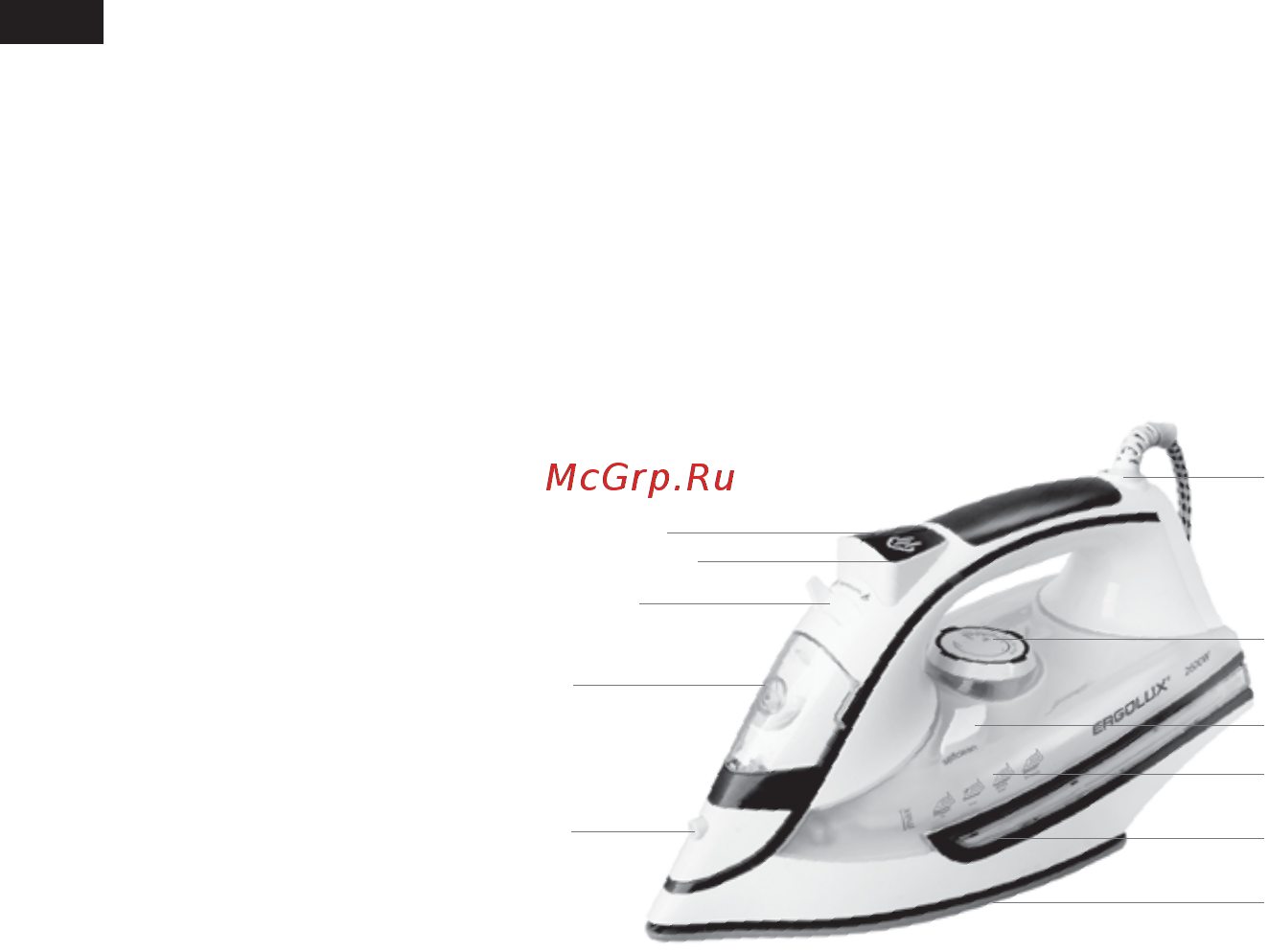 Ergolux ELX-SI03-C35 [8/14] Advantages