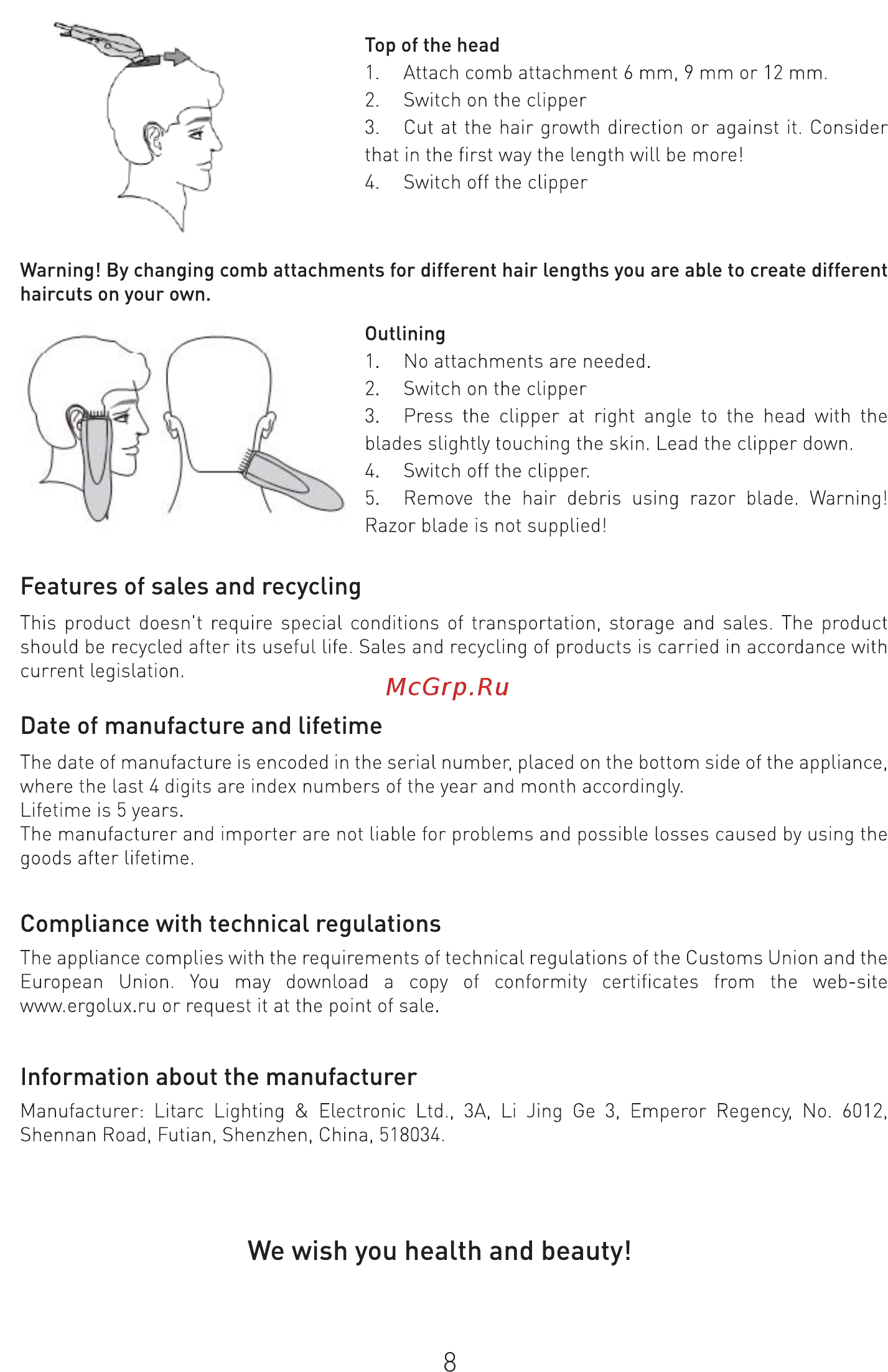 Ergolux ELX-HC01-C48 [8/10] We wish you health and beauty