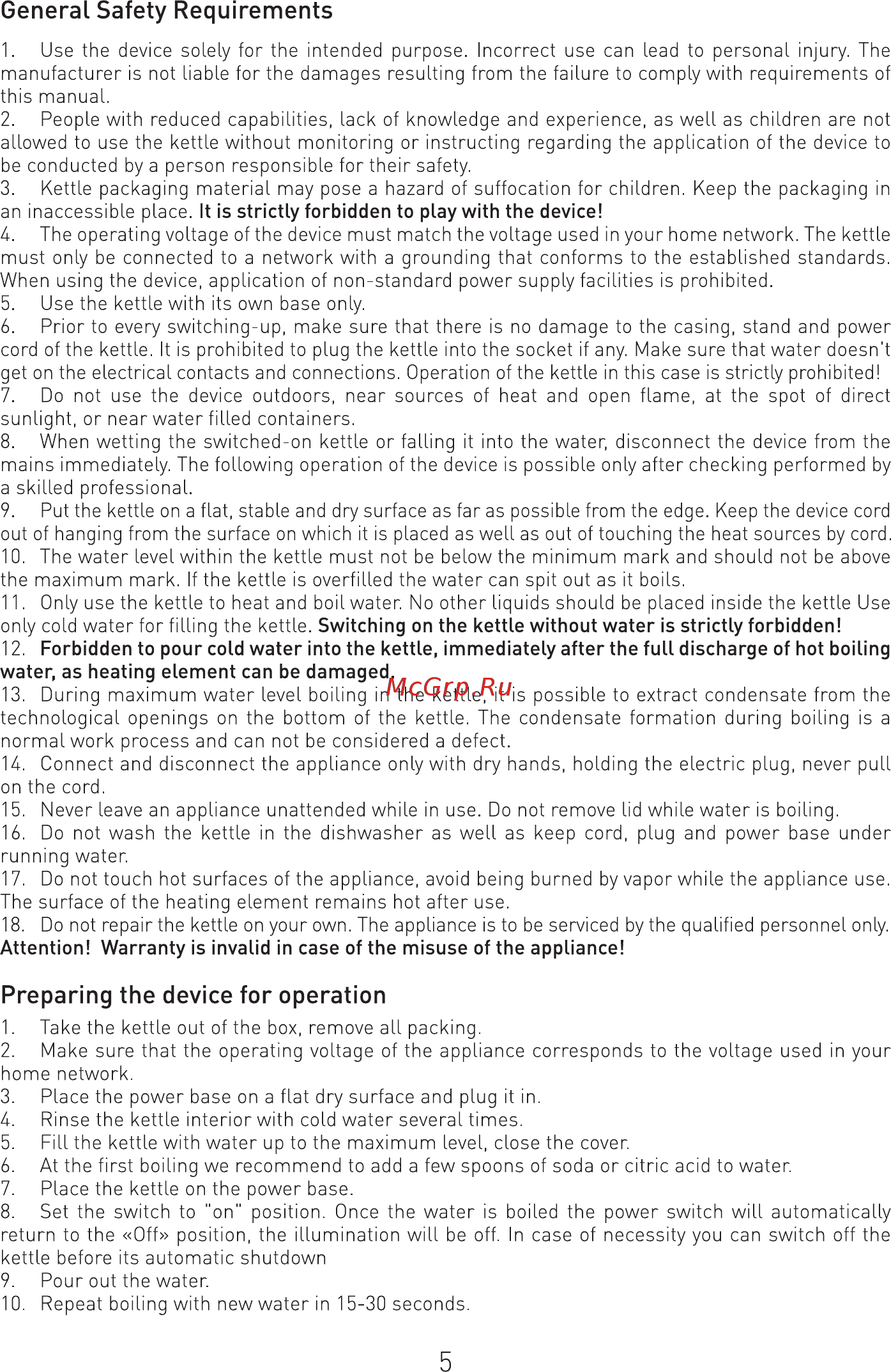 Ergolux ELX-KG02-C42 [6/8] General safety requirements