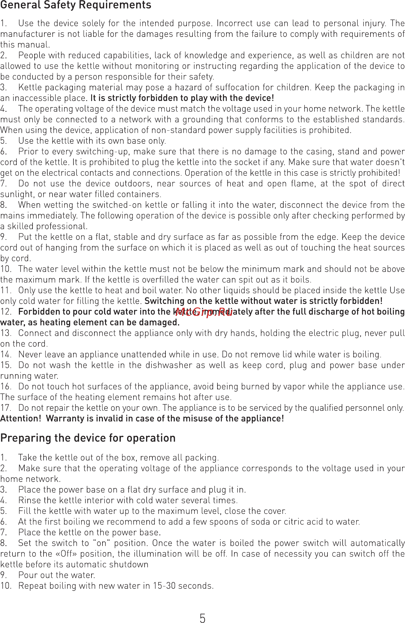 Ergolux ELX-KH01-C01 [6/8] General safety requirements