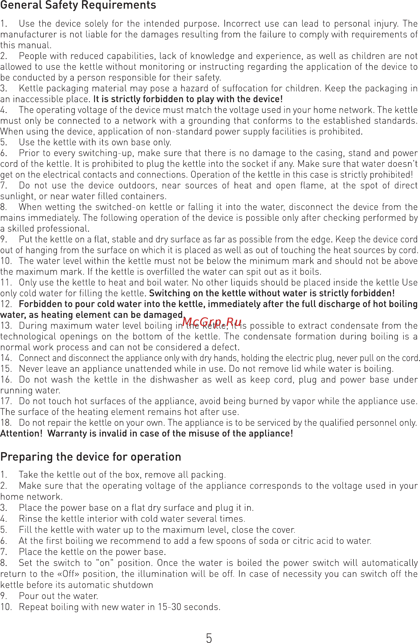 Ergolux ELX-KP02-C35 [6/8] General safety requirements