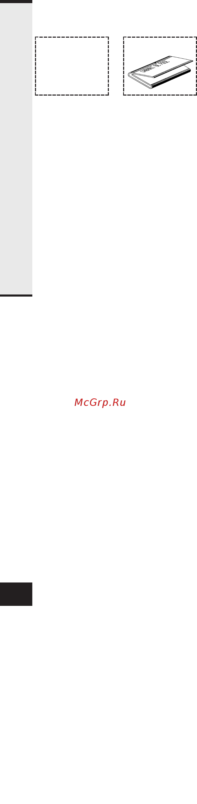 Chaffoteaux Mira 24 CF NAT Инструкция по эксплуатации онлайн [10/12] 365825