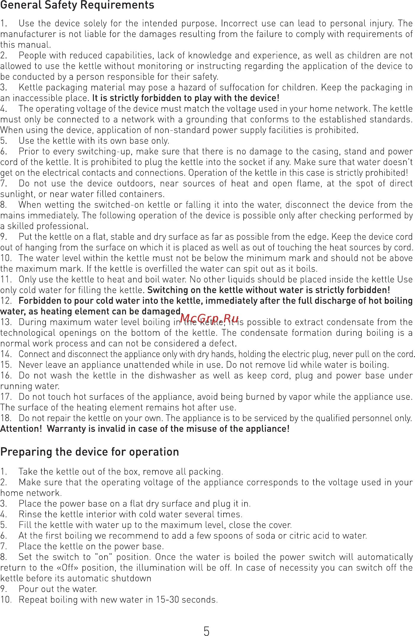 Ergolux ELX-KS03-C72 [6/8] General safety requirements