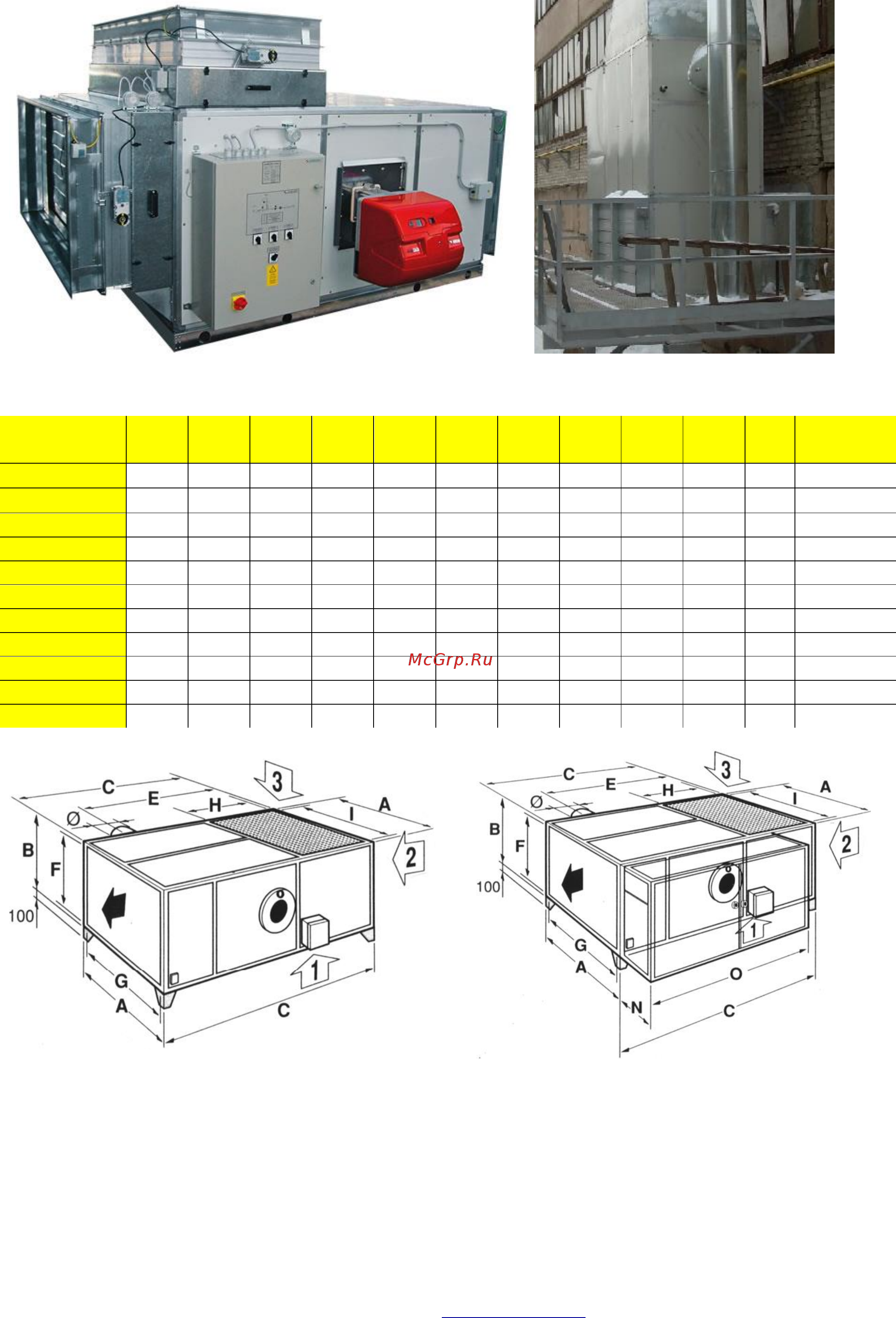CMT clima G100 [10/19] Габаритные размеры агрегатов go и geo