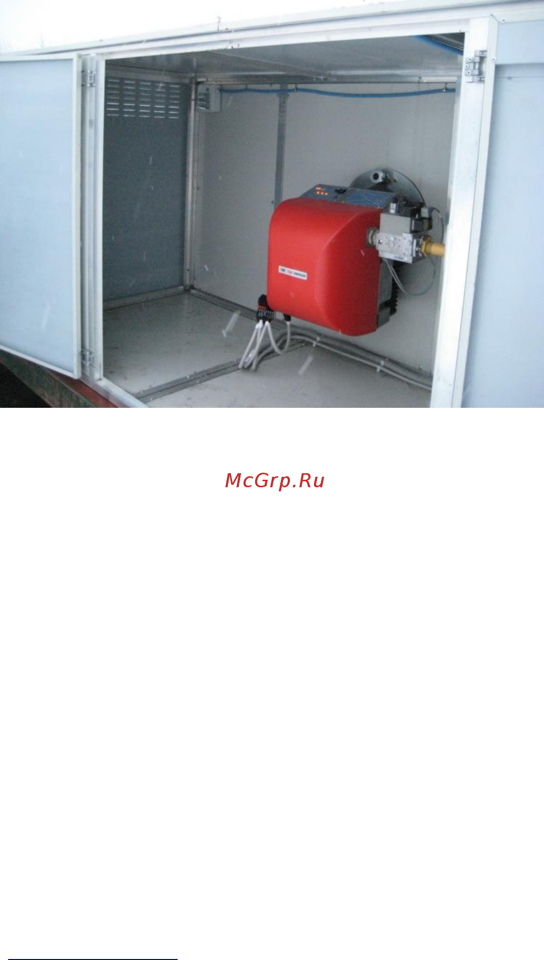 CMT clima GO/GEO65 Инструкция по эксплуатации онлайн [5/19] 365893