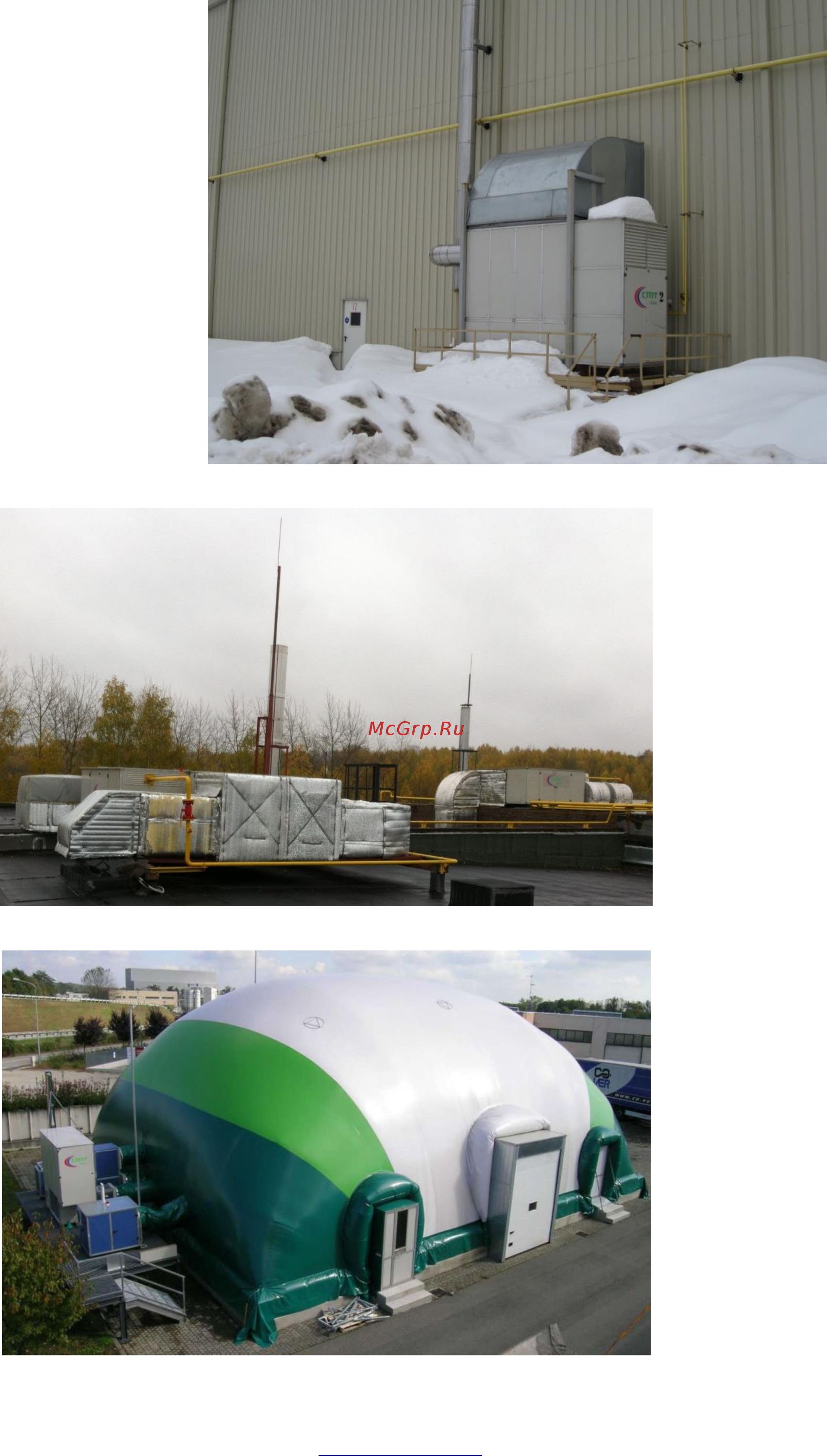 CMT clima G100 Инструкция по эксплуатации онлайн [6/19] 365876