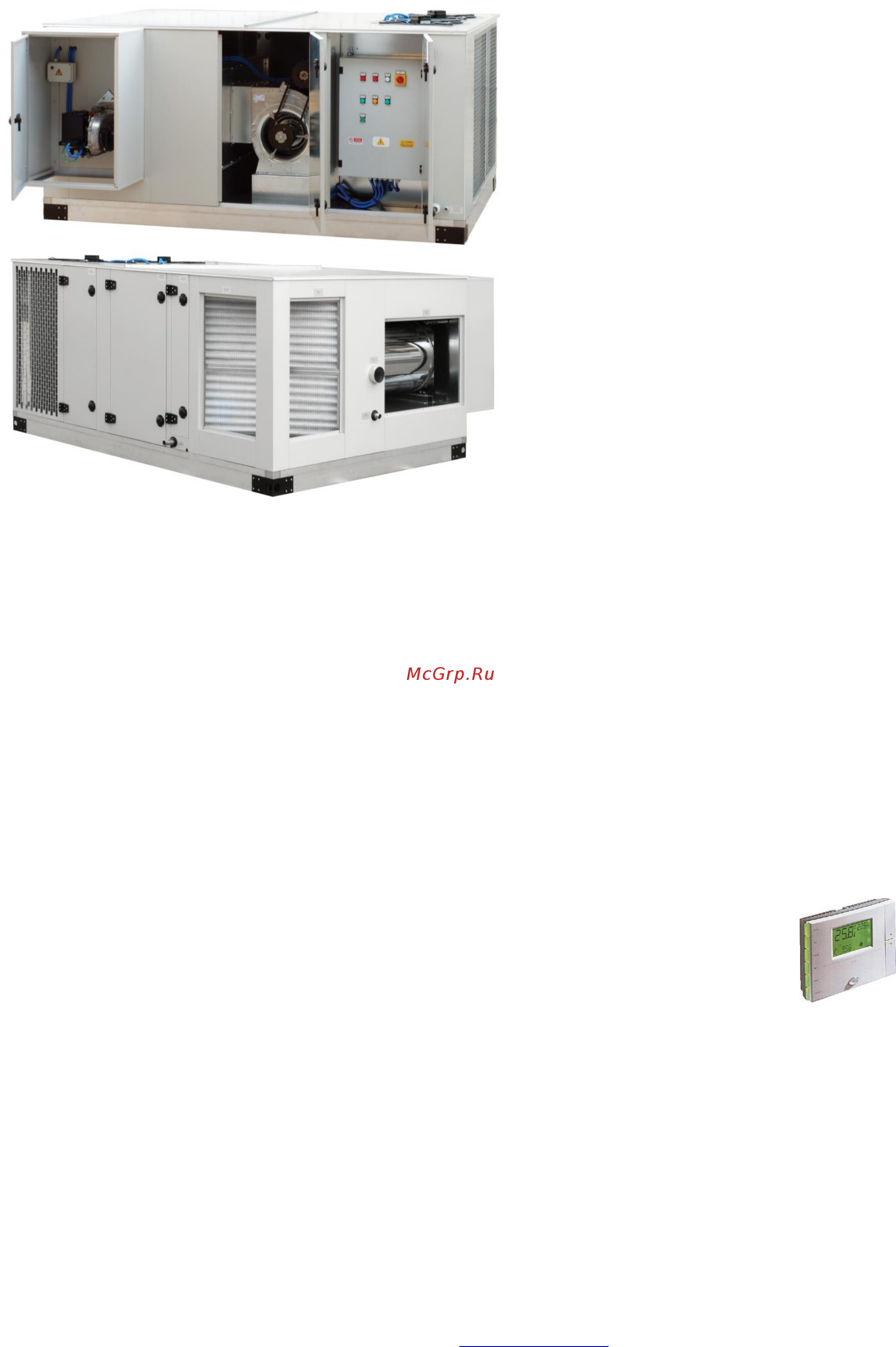 CMT clima GC35 [2/10] Серия amc xr roof top compact