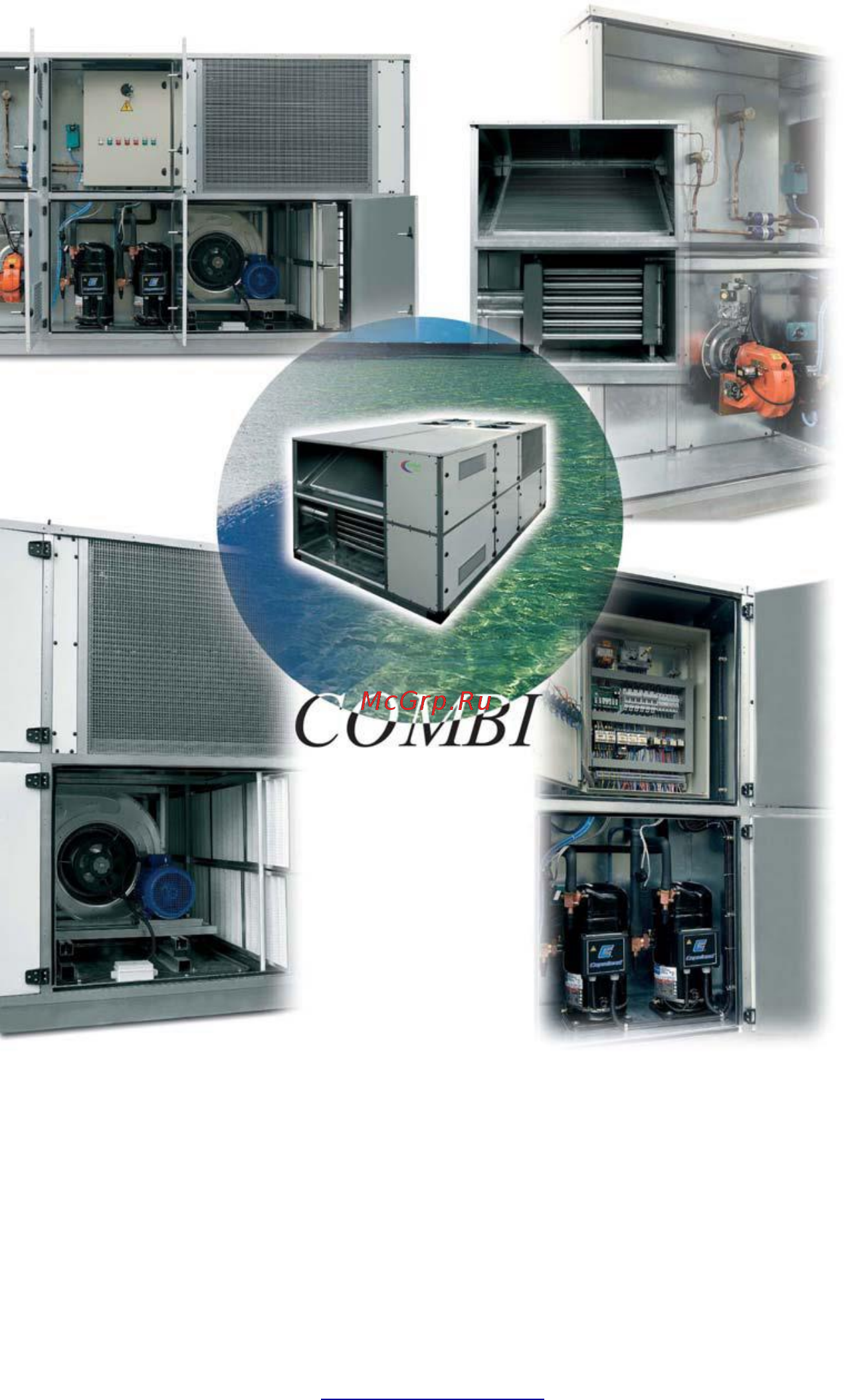 CMT clima GC35 [7/10] Серия gc roof тор combi